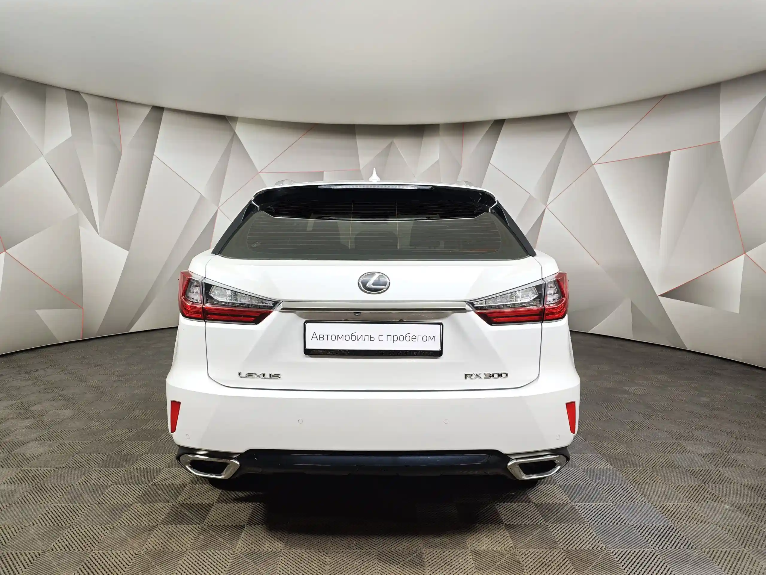 Lexus RX 2018