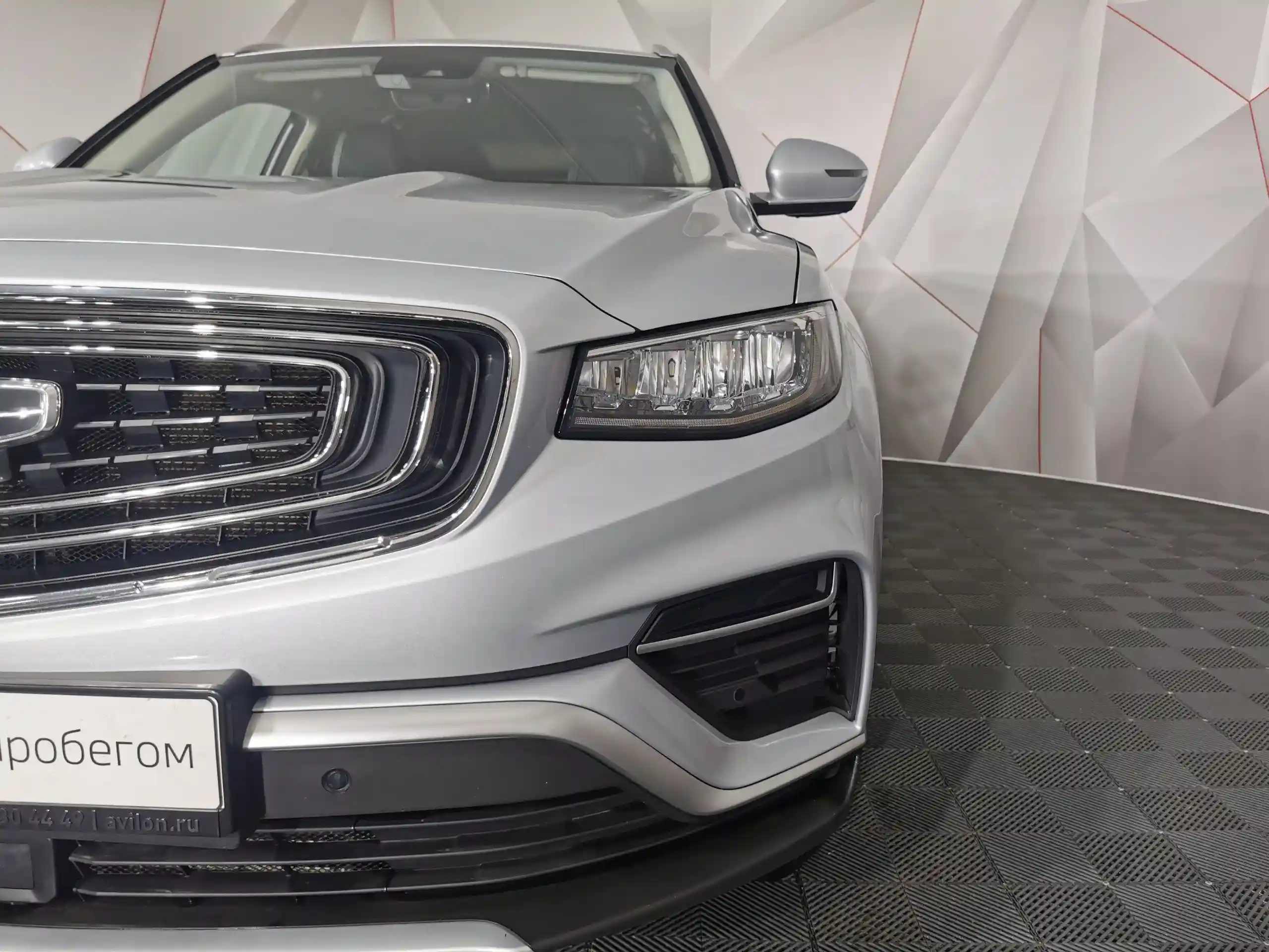 Geely Atlas Pro 2024