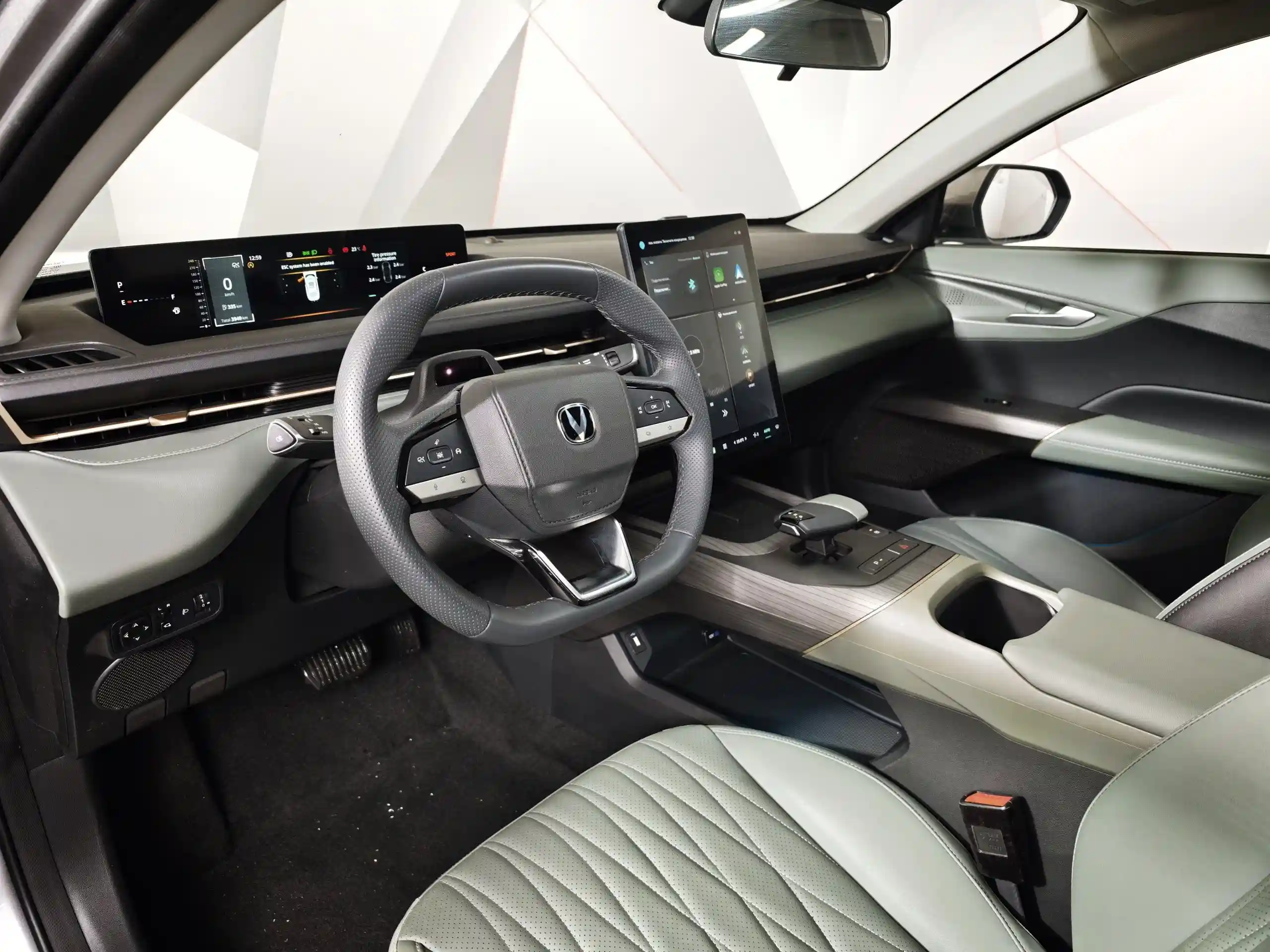 Changan Lamore 2024