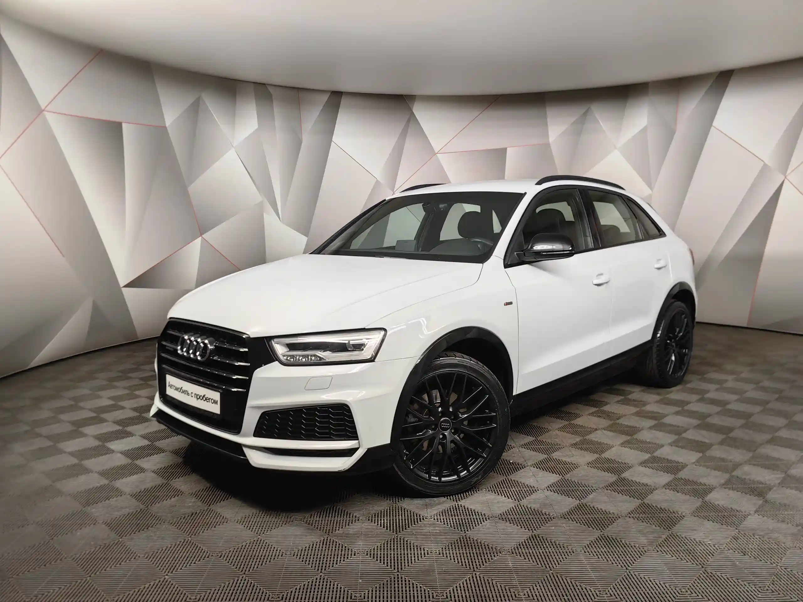 Audi Q3 2017
