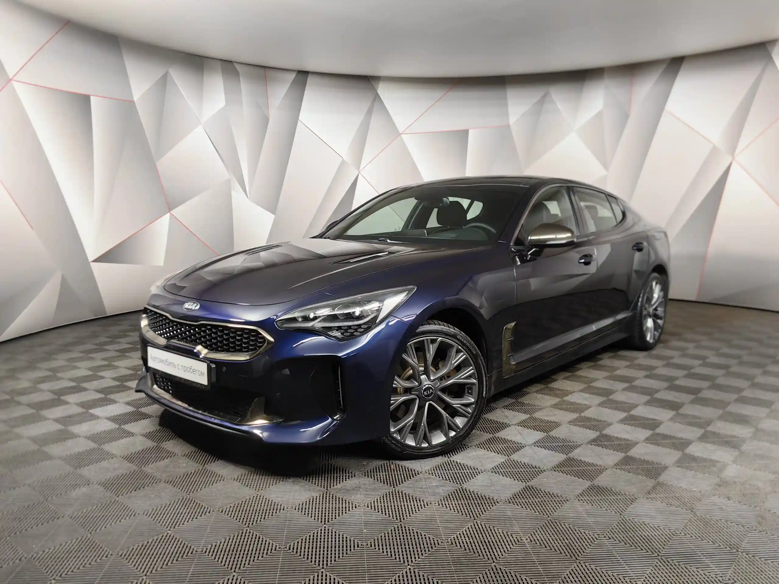 Kia Stinger 2019