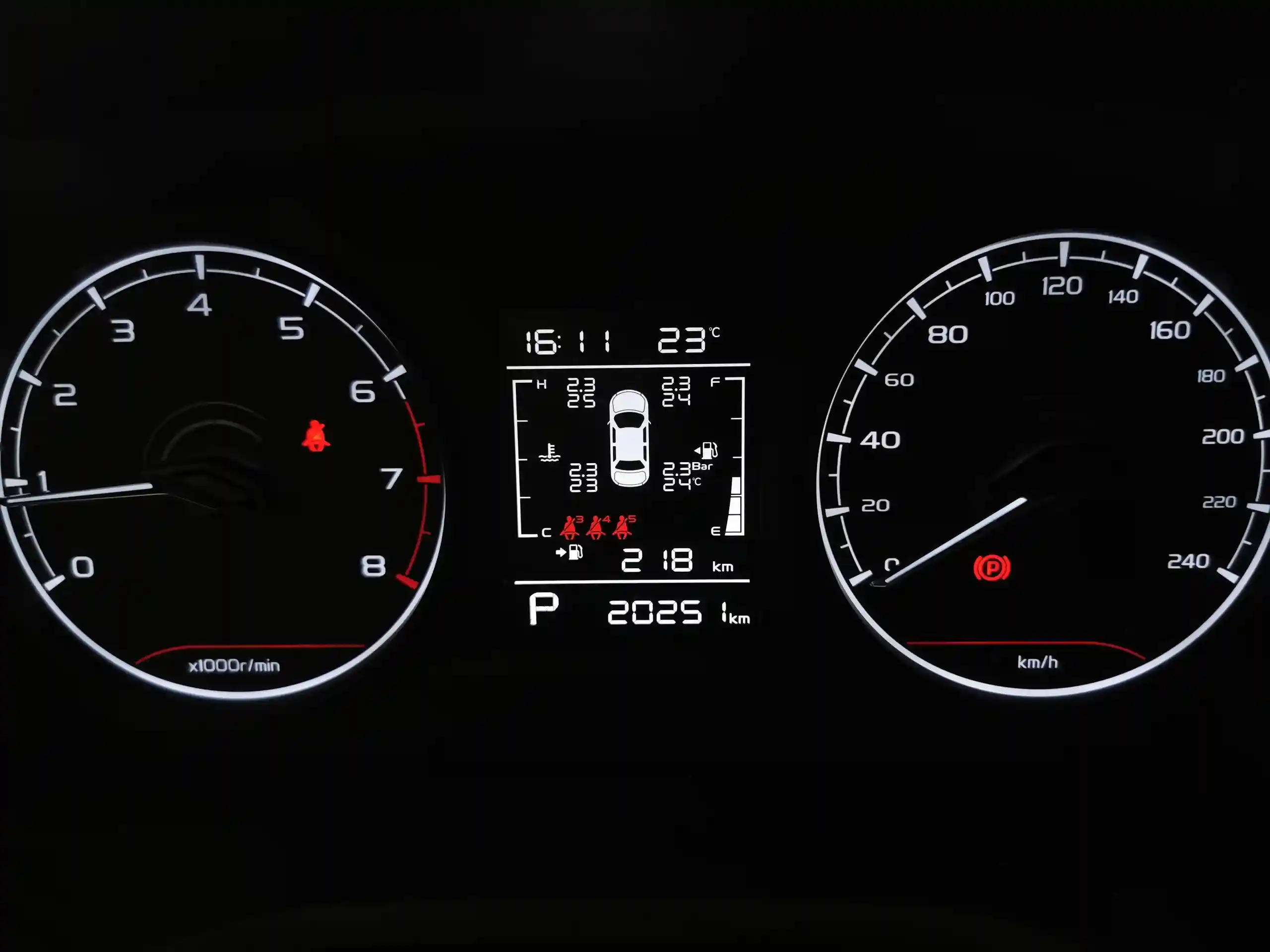 Geely Emgrand 2024