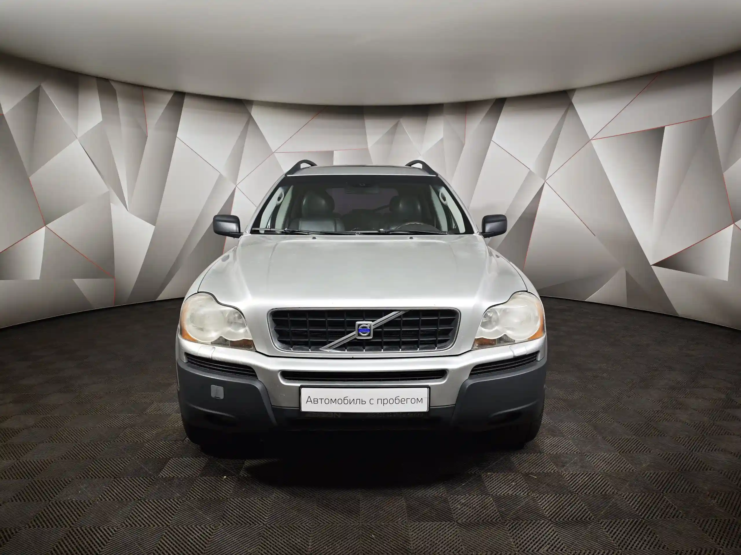 Volvo XC90 2003