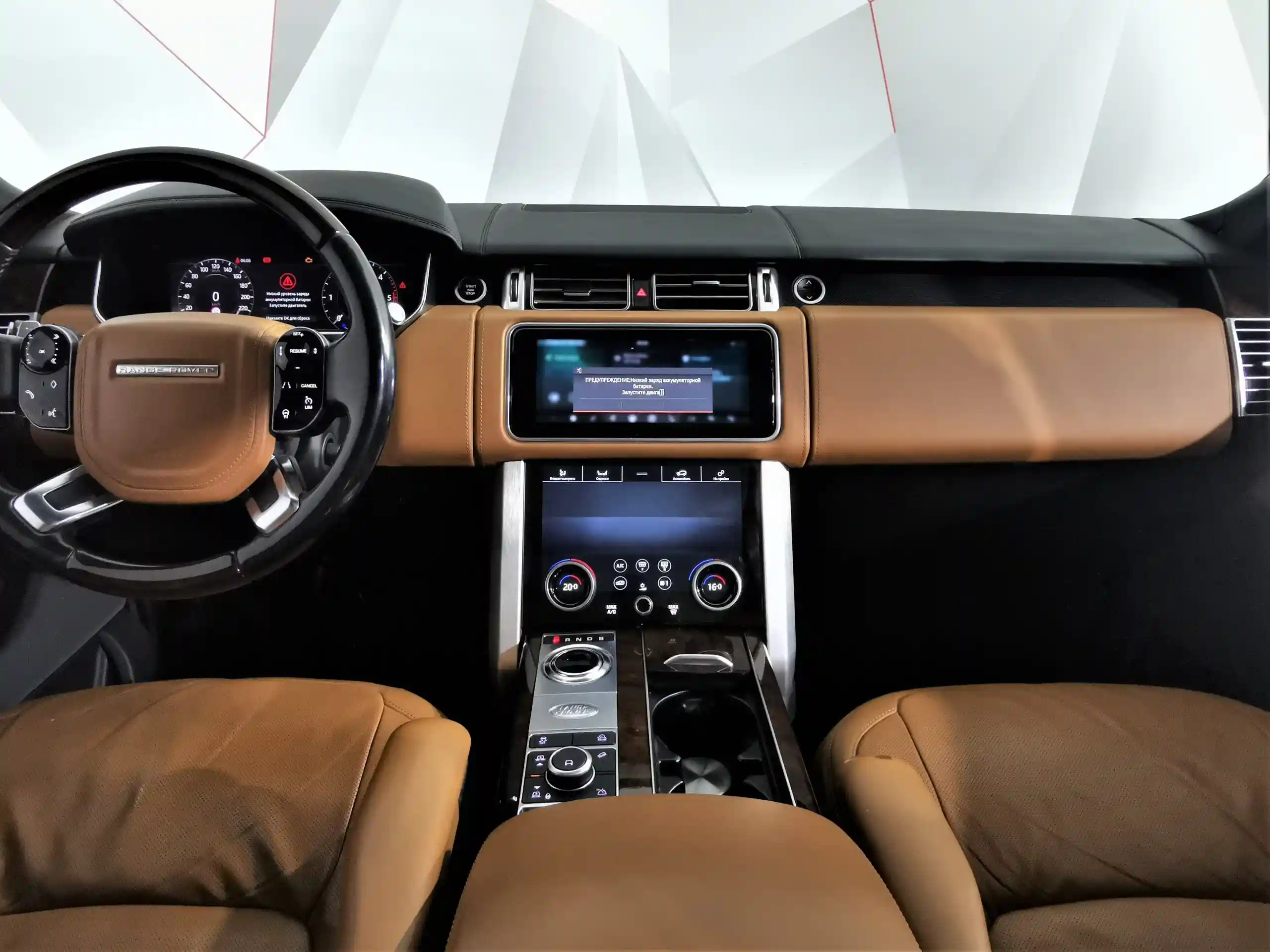 Land Rover Range Rover 2020