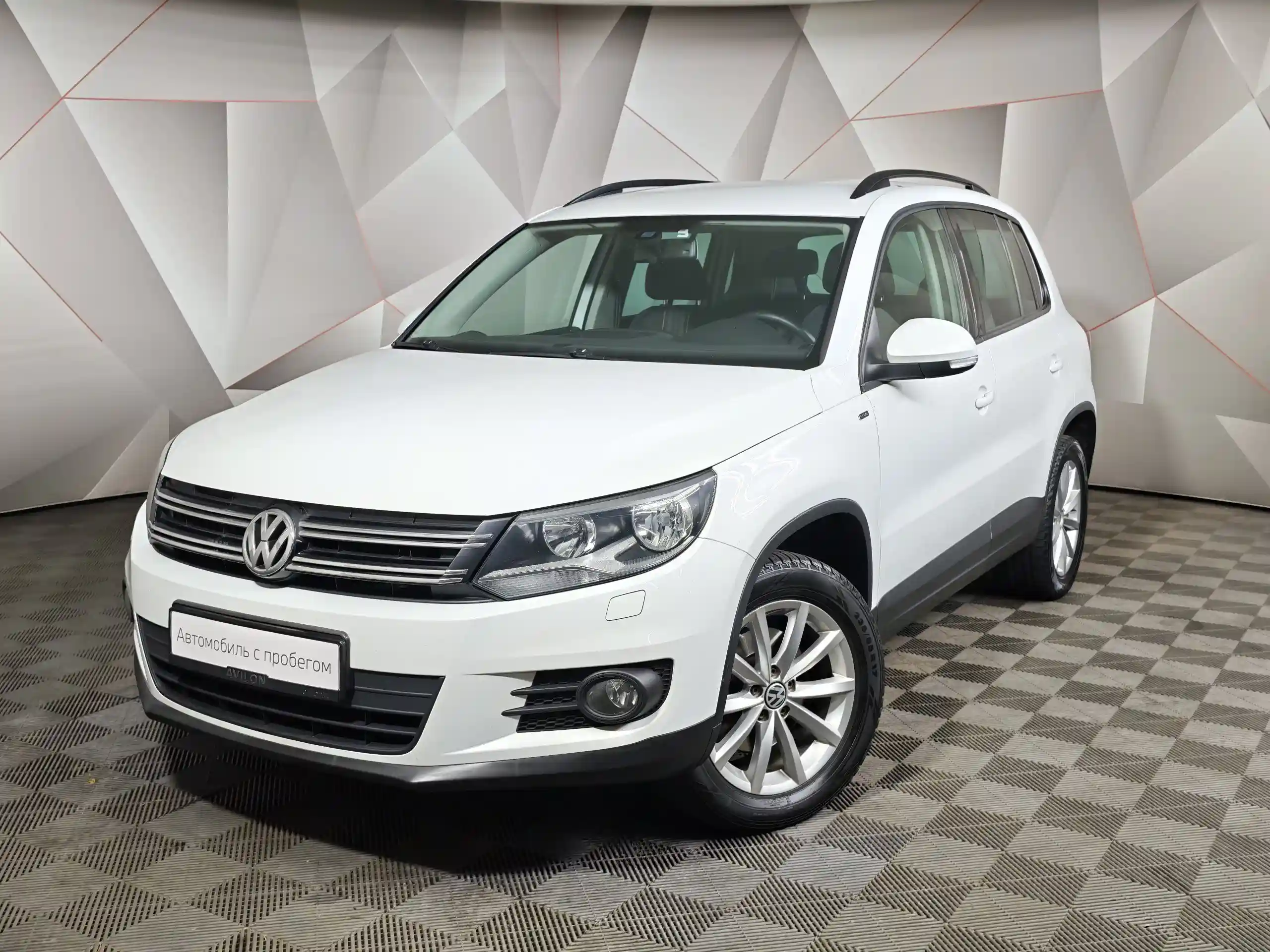 Volkswagen Tiguan 2015
