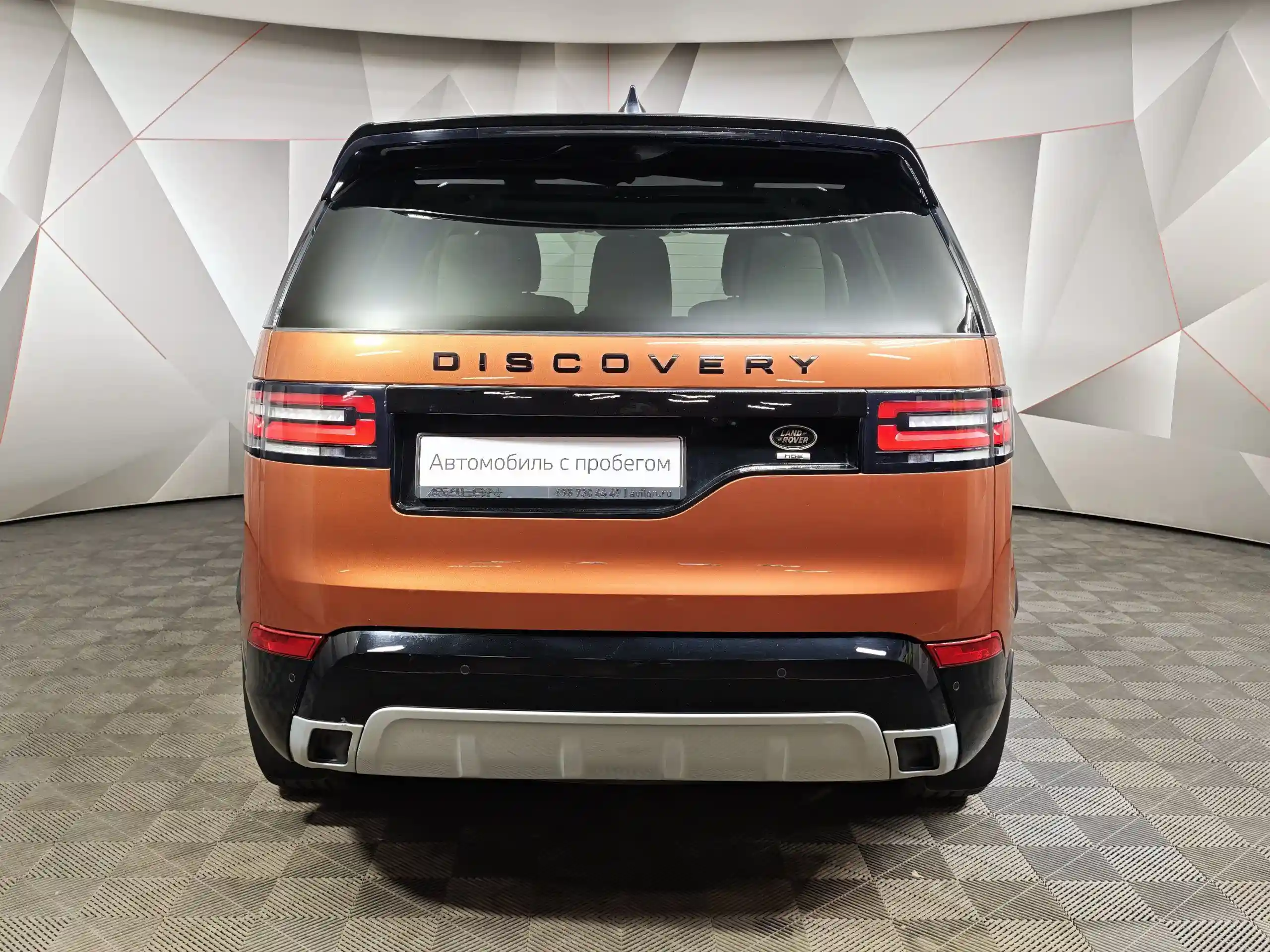 Land Rover Discovery 2018