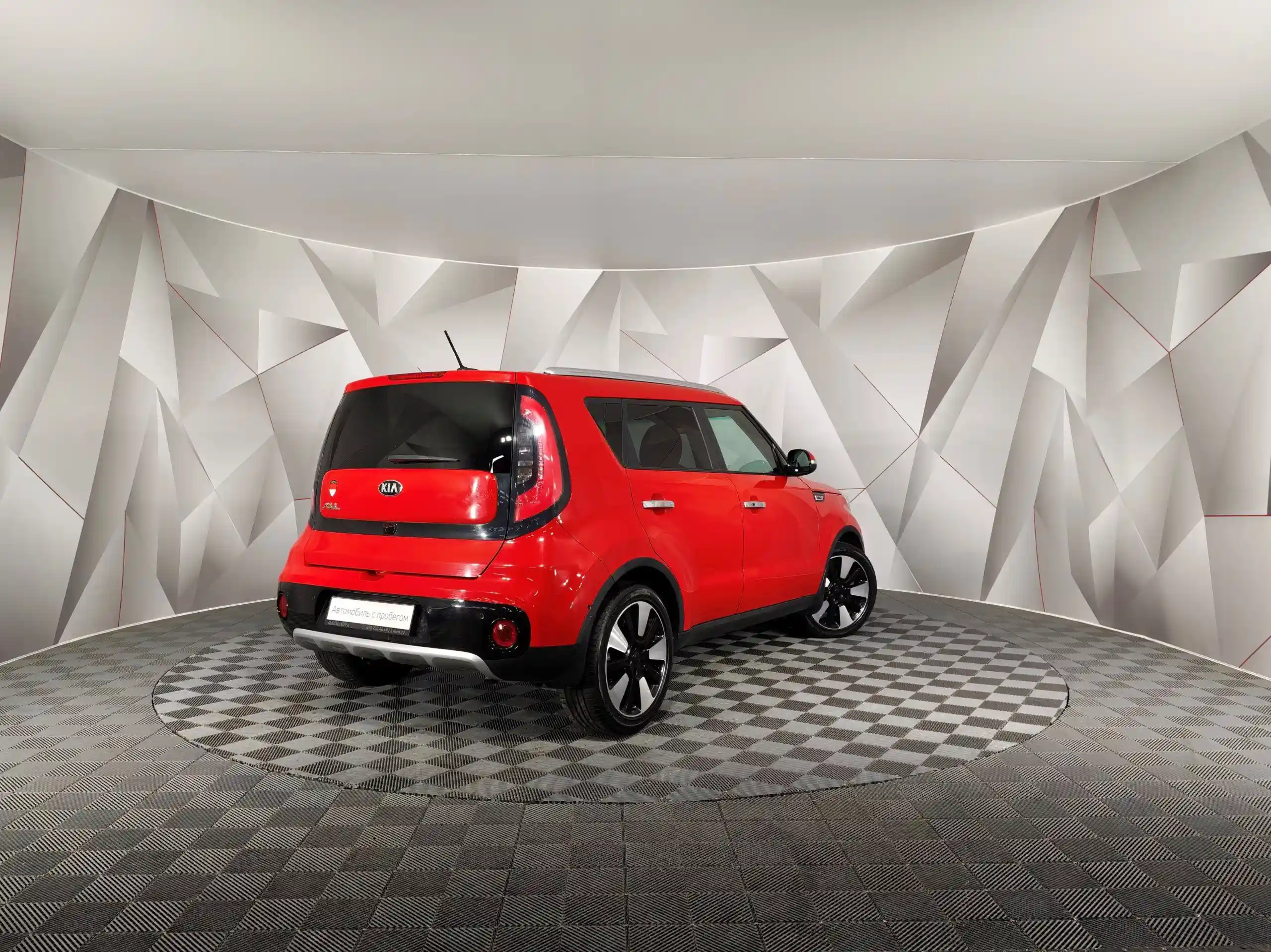 Kia Soul 2017