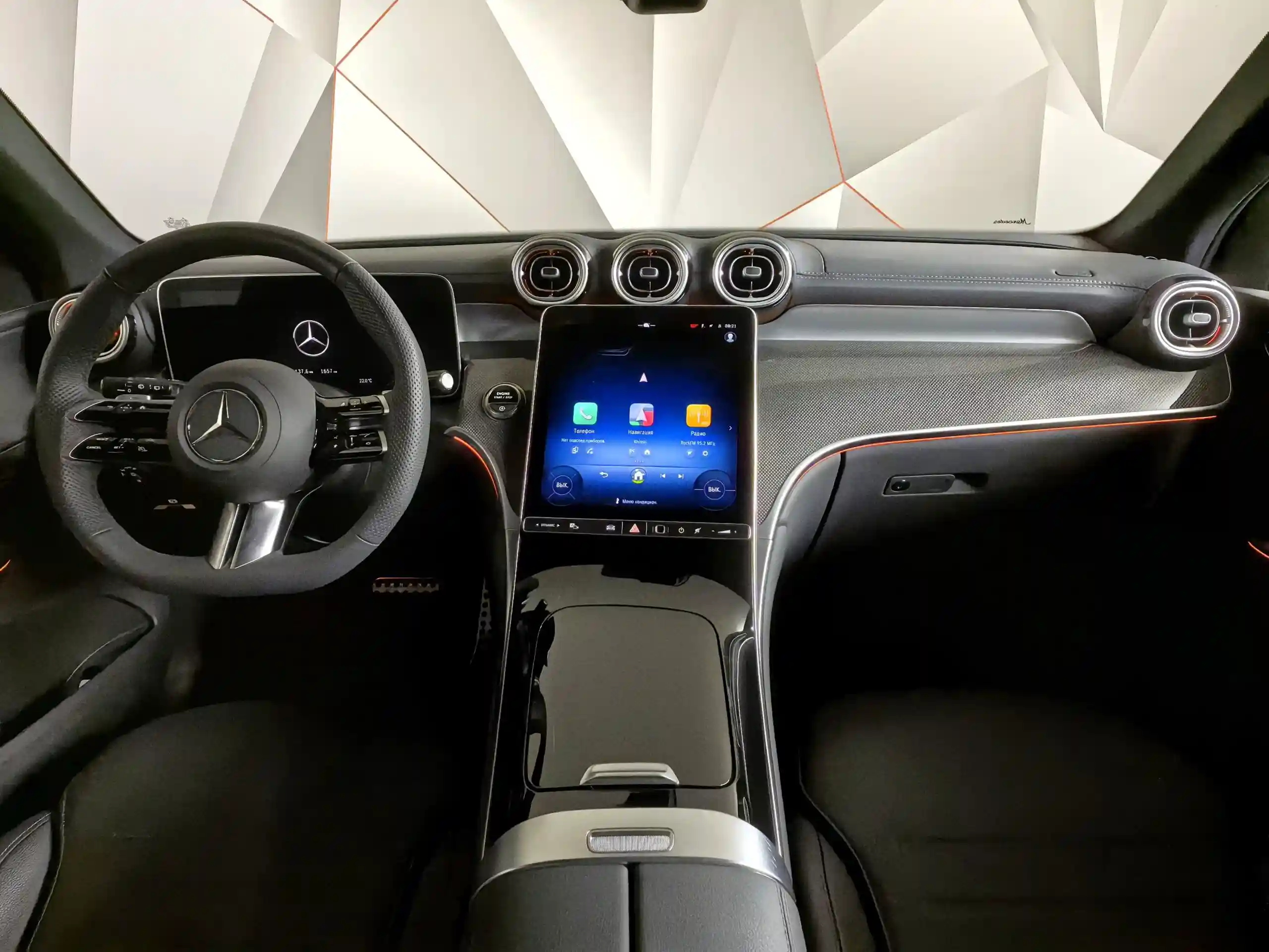 Mercedes-Benz GLC 2024