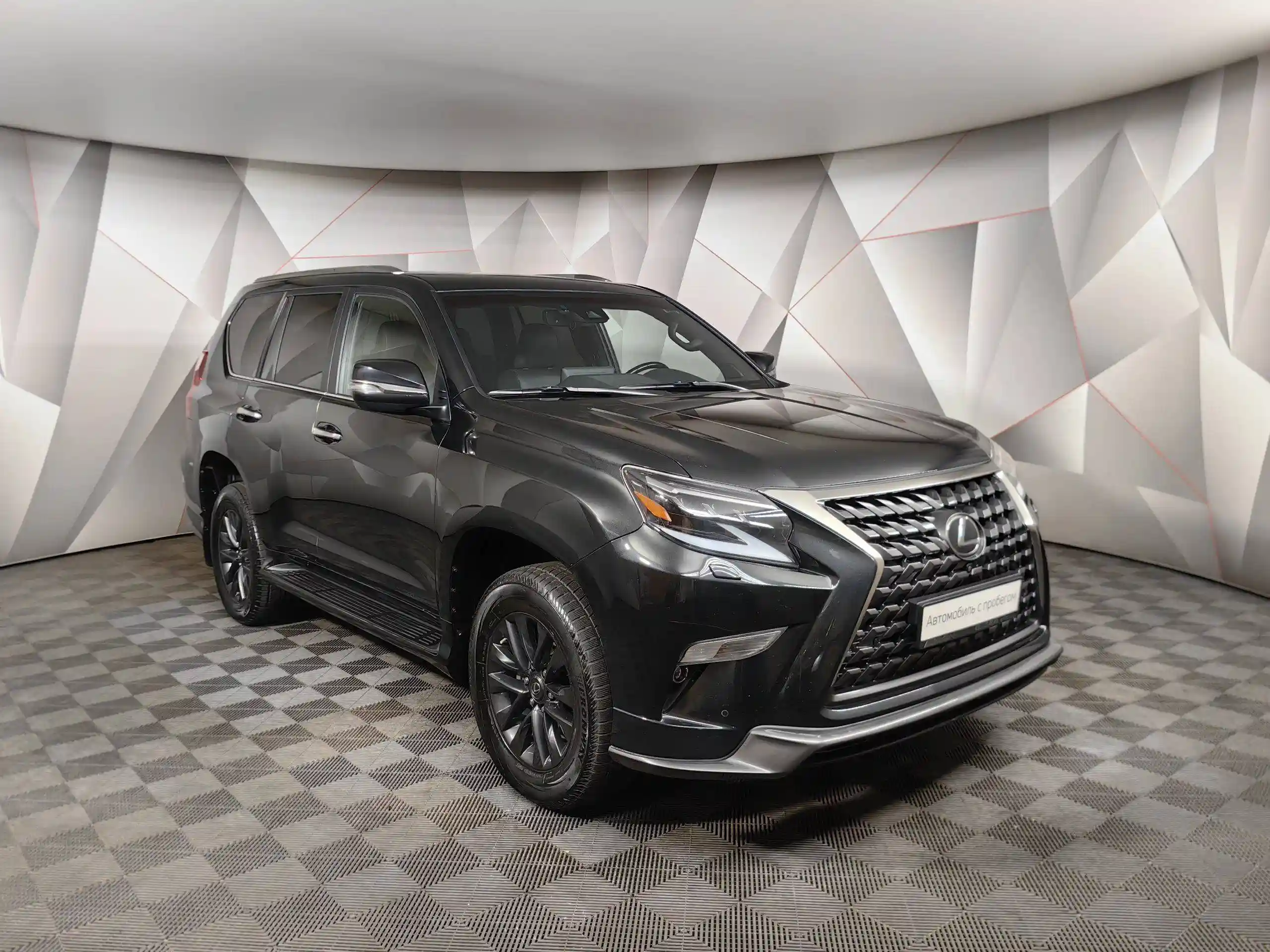 Lexus GX 2023