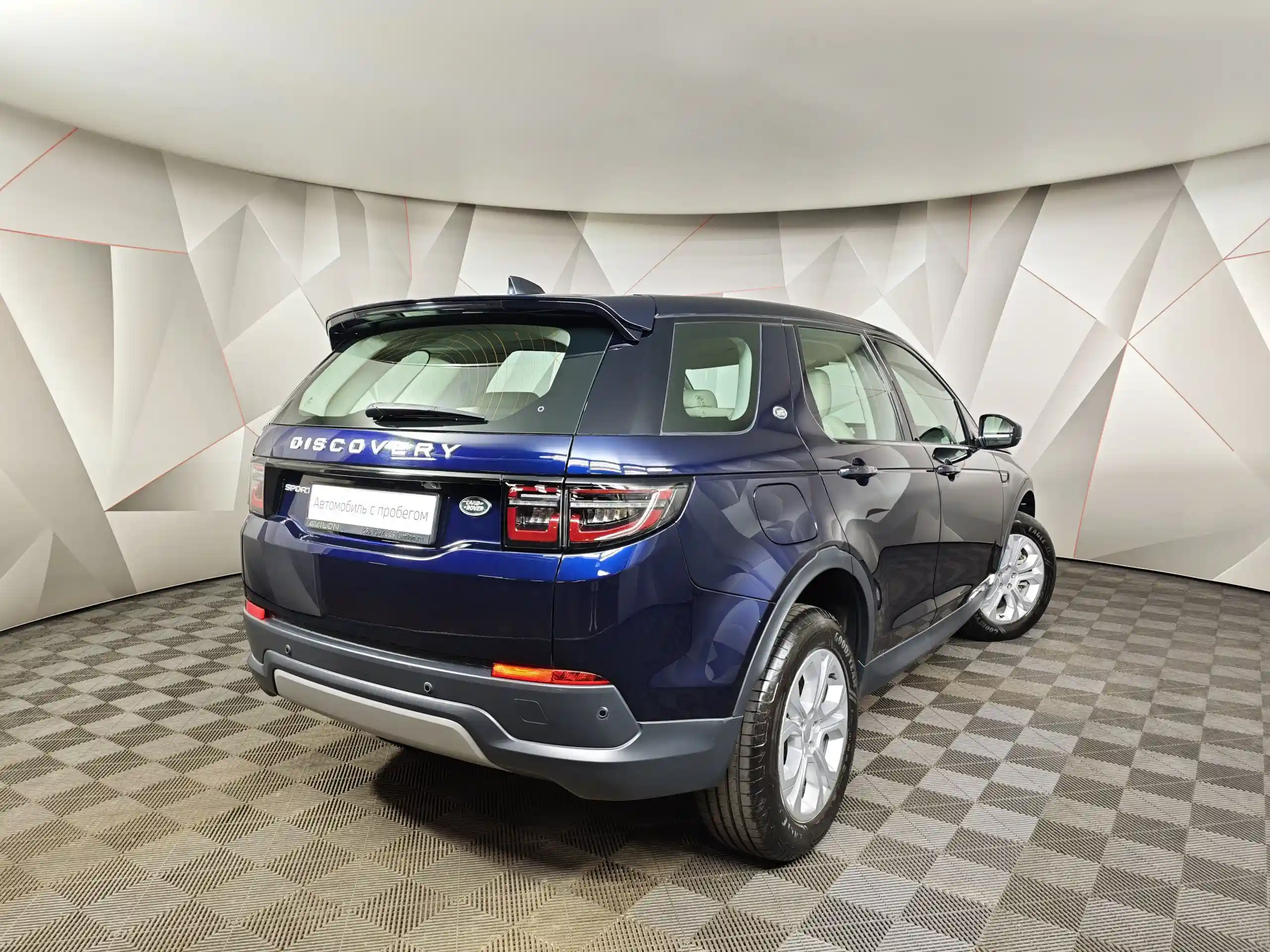 Land Rover Discovery Sport 2022