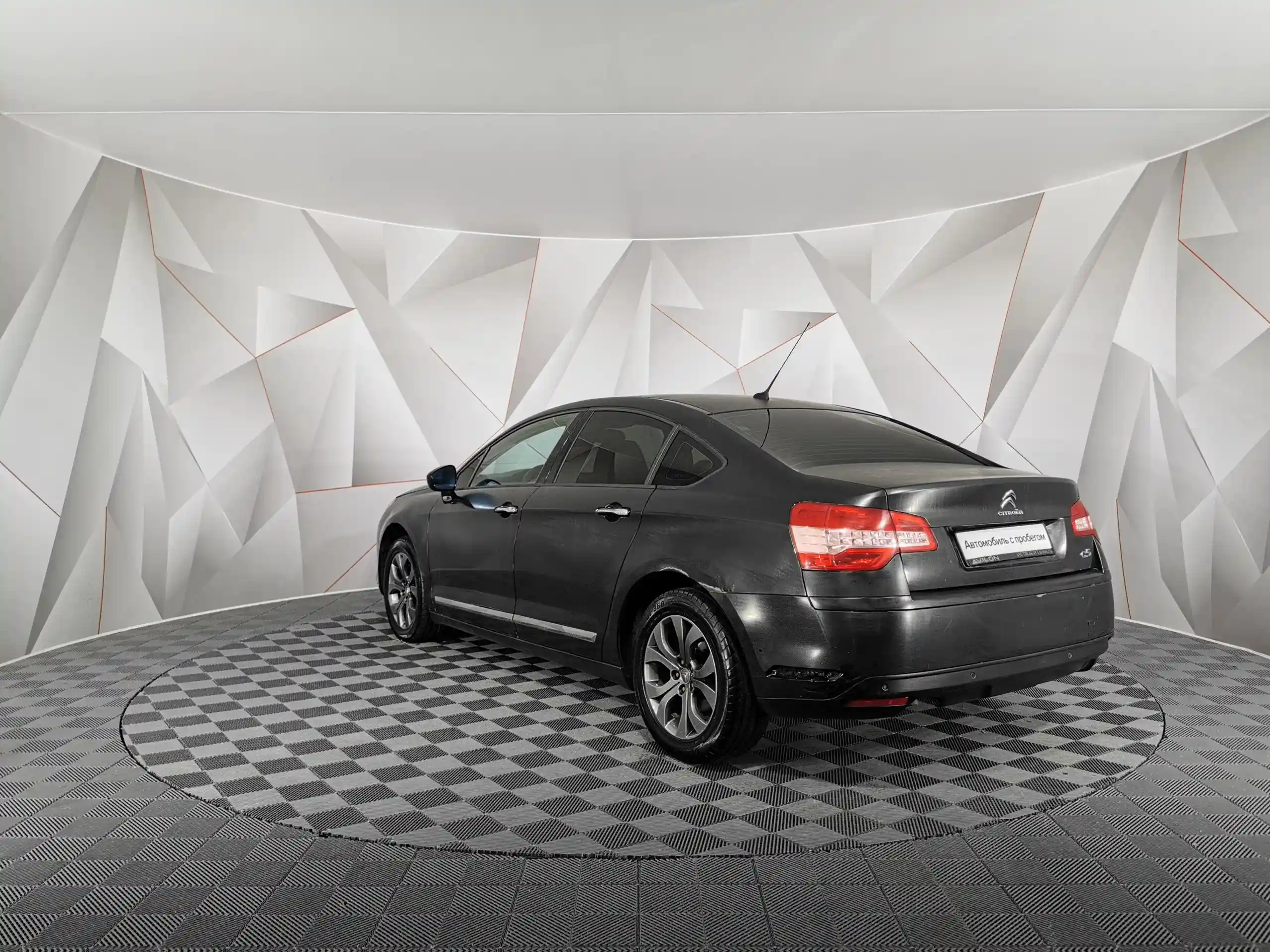 Citroen C5 2008