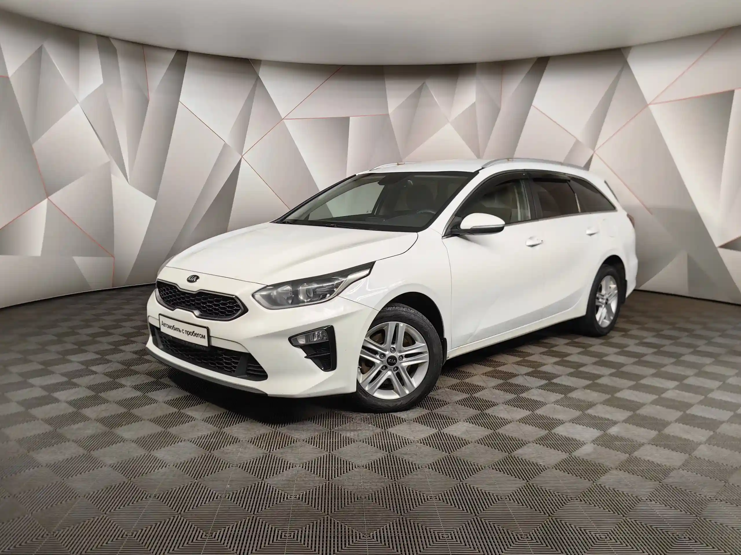 Kia Ceed 2019