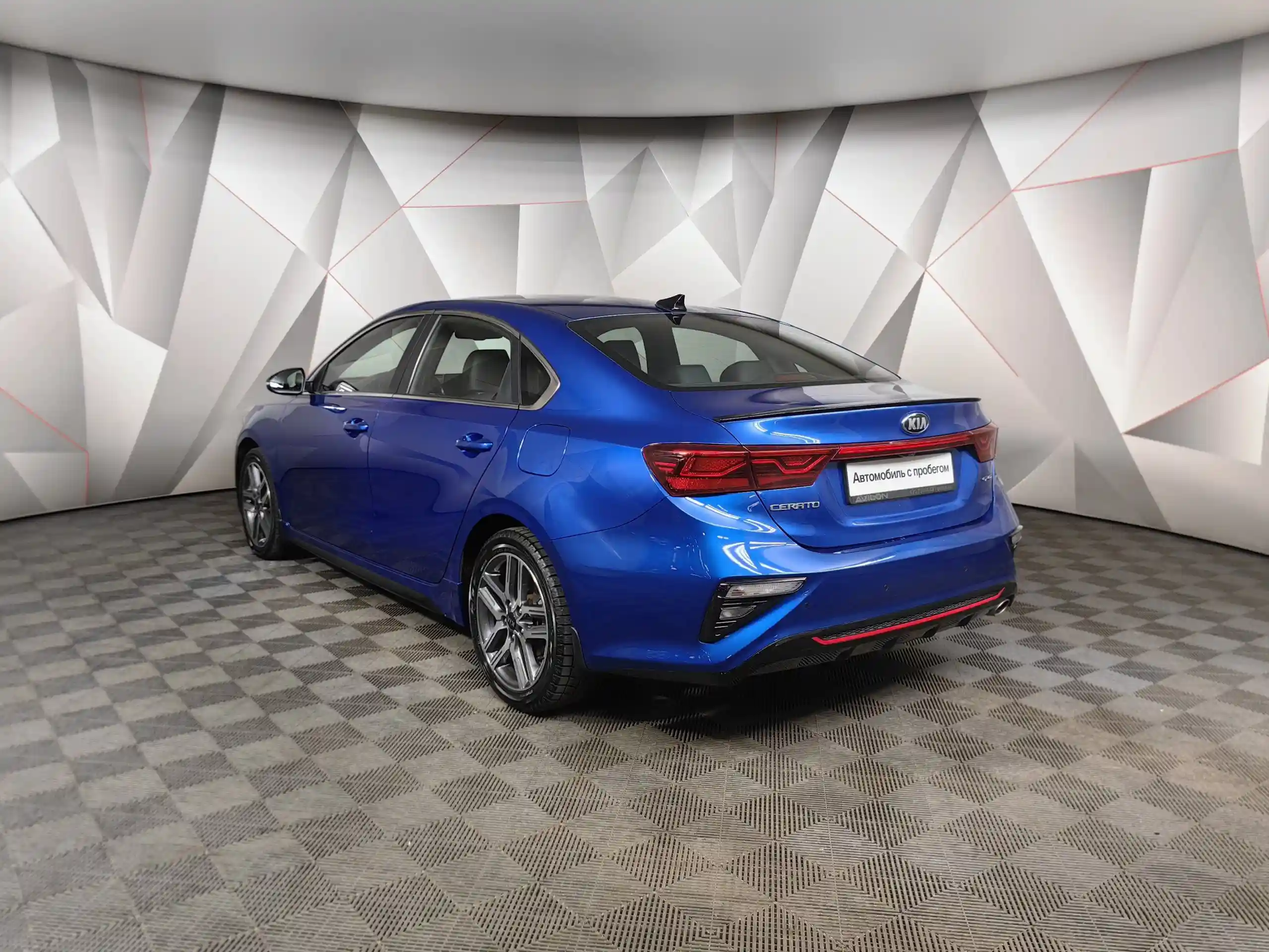 Kia Cerato 2021