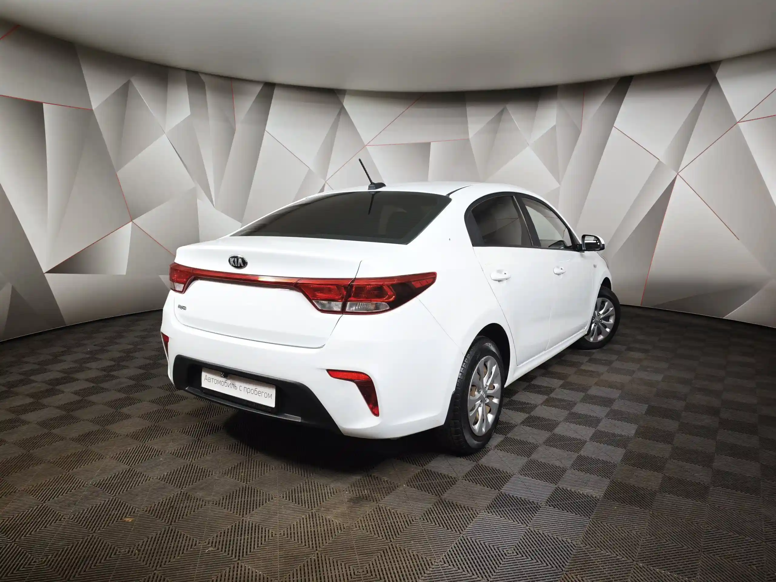 Kia Rio 2018