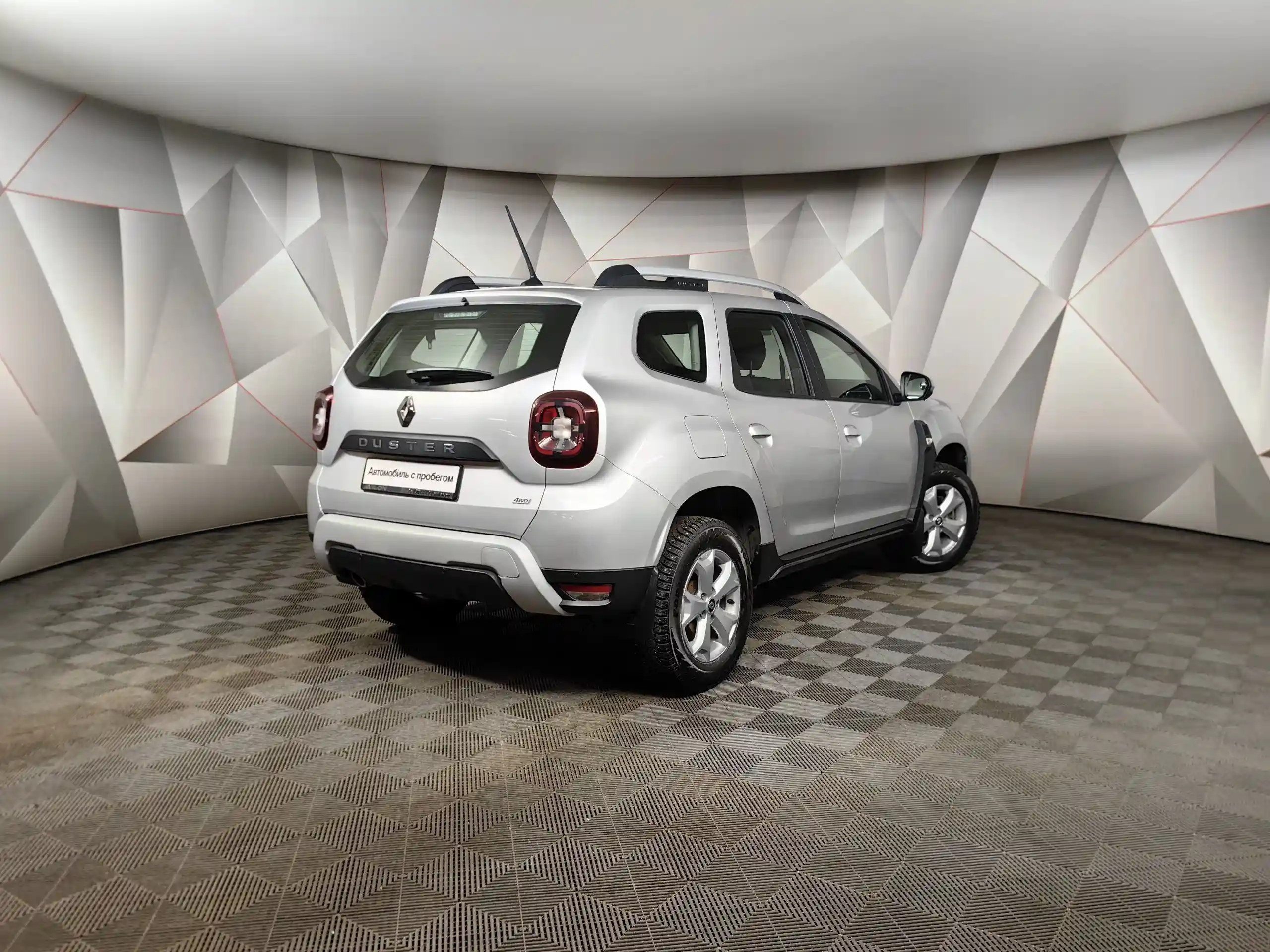 Renault Duster 2022