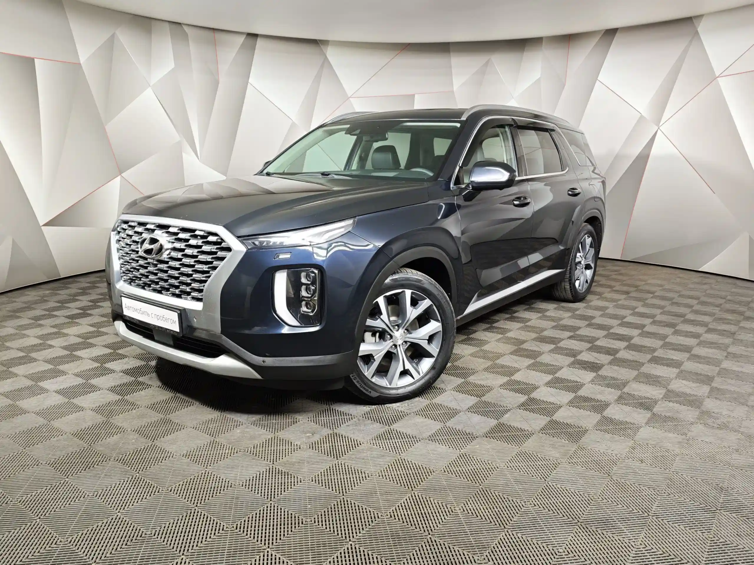 Hyundai Palisade 2021