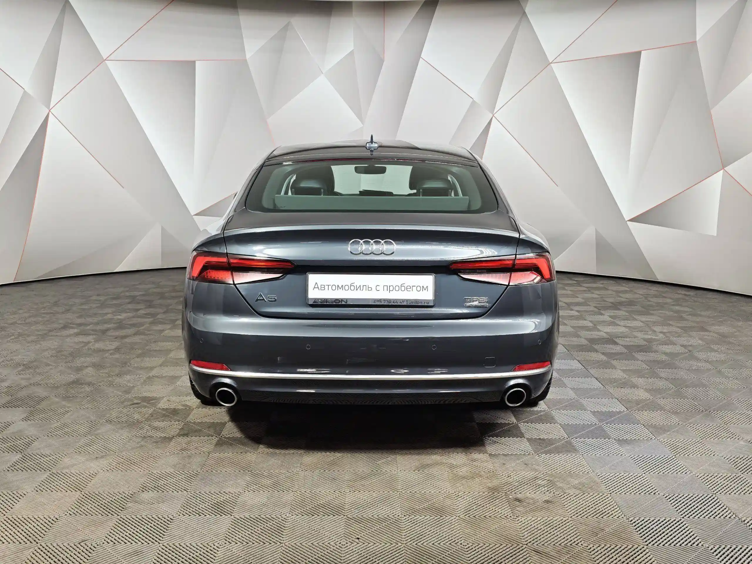 Audi A5 2018