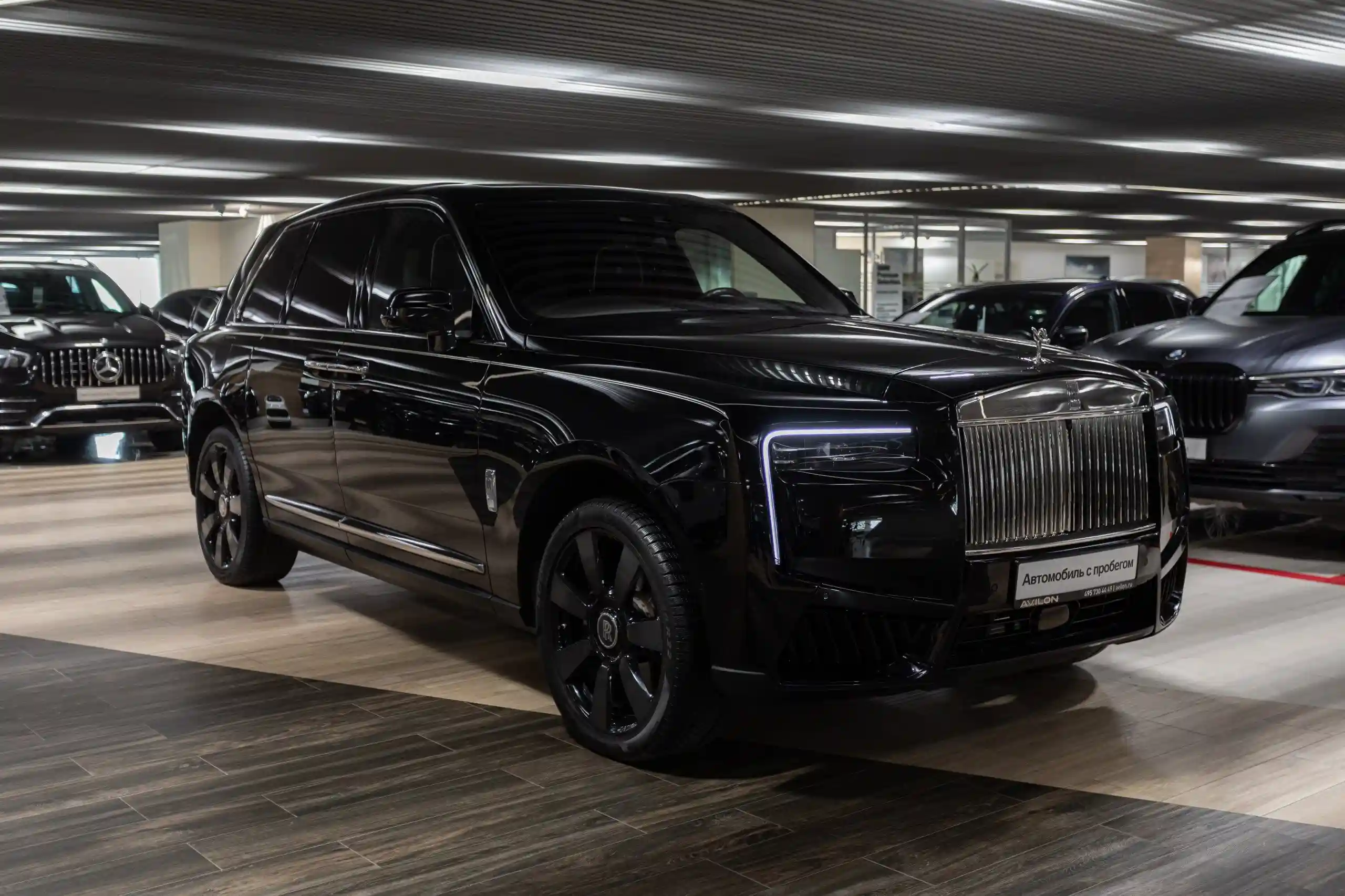 Rolls-Royce Cullinan 2021