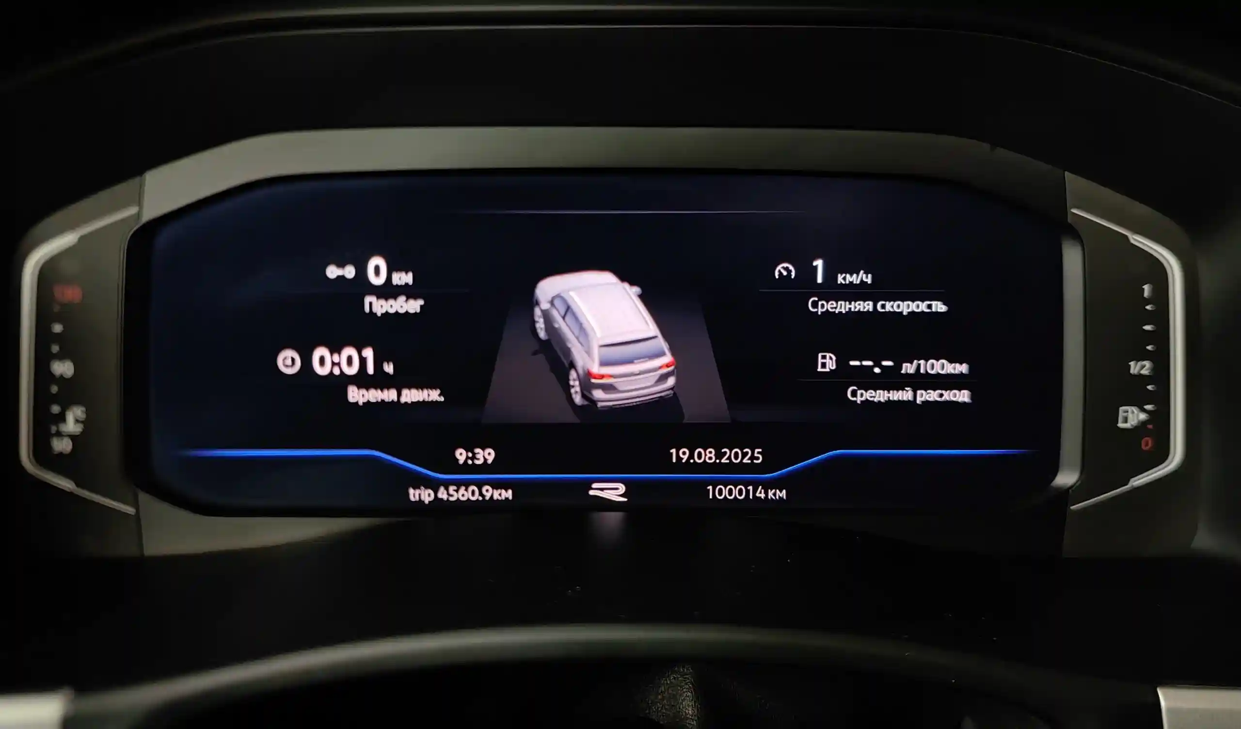 Volkswagen Teramont 2021
