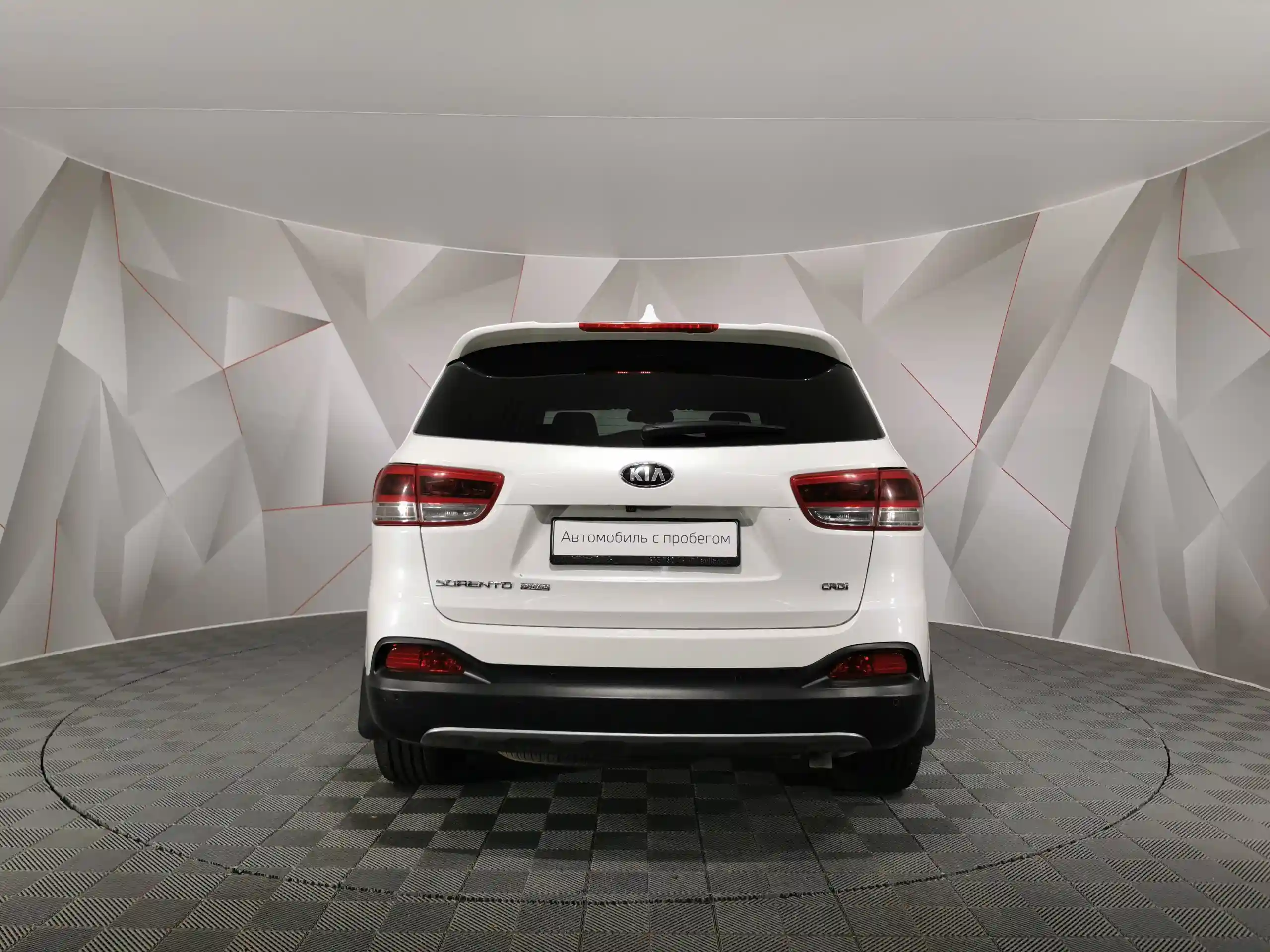 Kia Sorento 2017