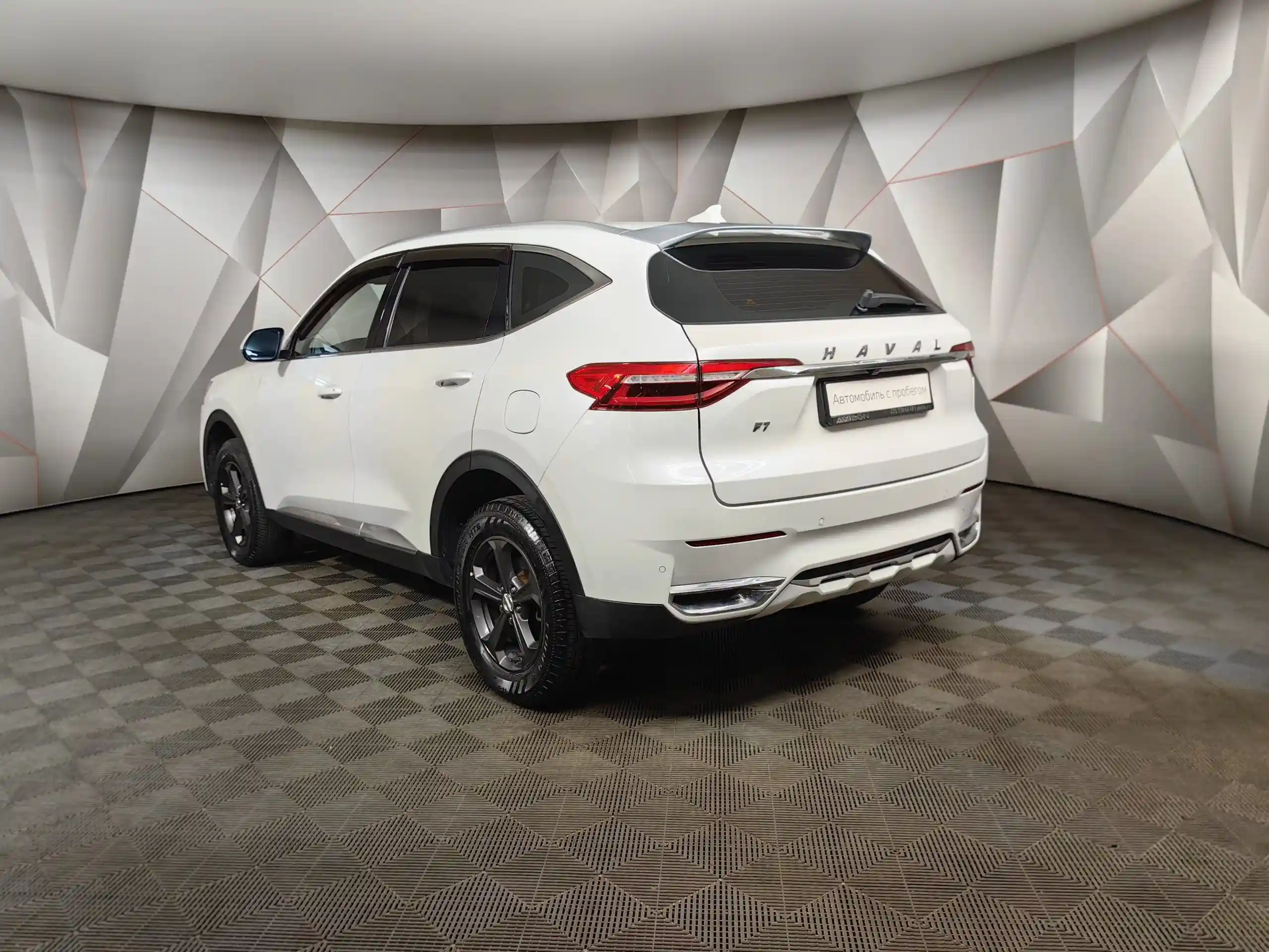 Haval F7 2020