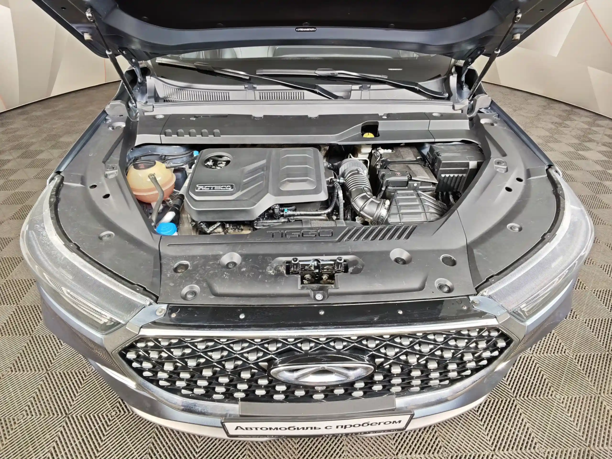 Chery Tiggo 8 Pro Max 2022