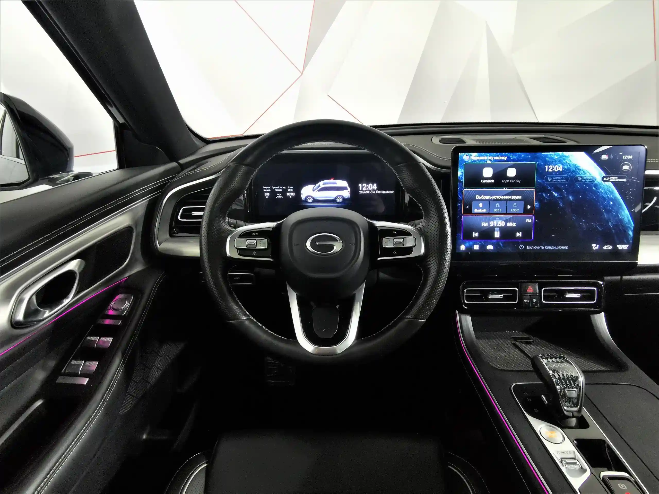 GAC GS8 2024
