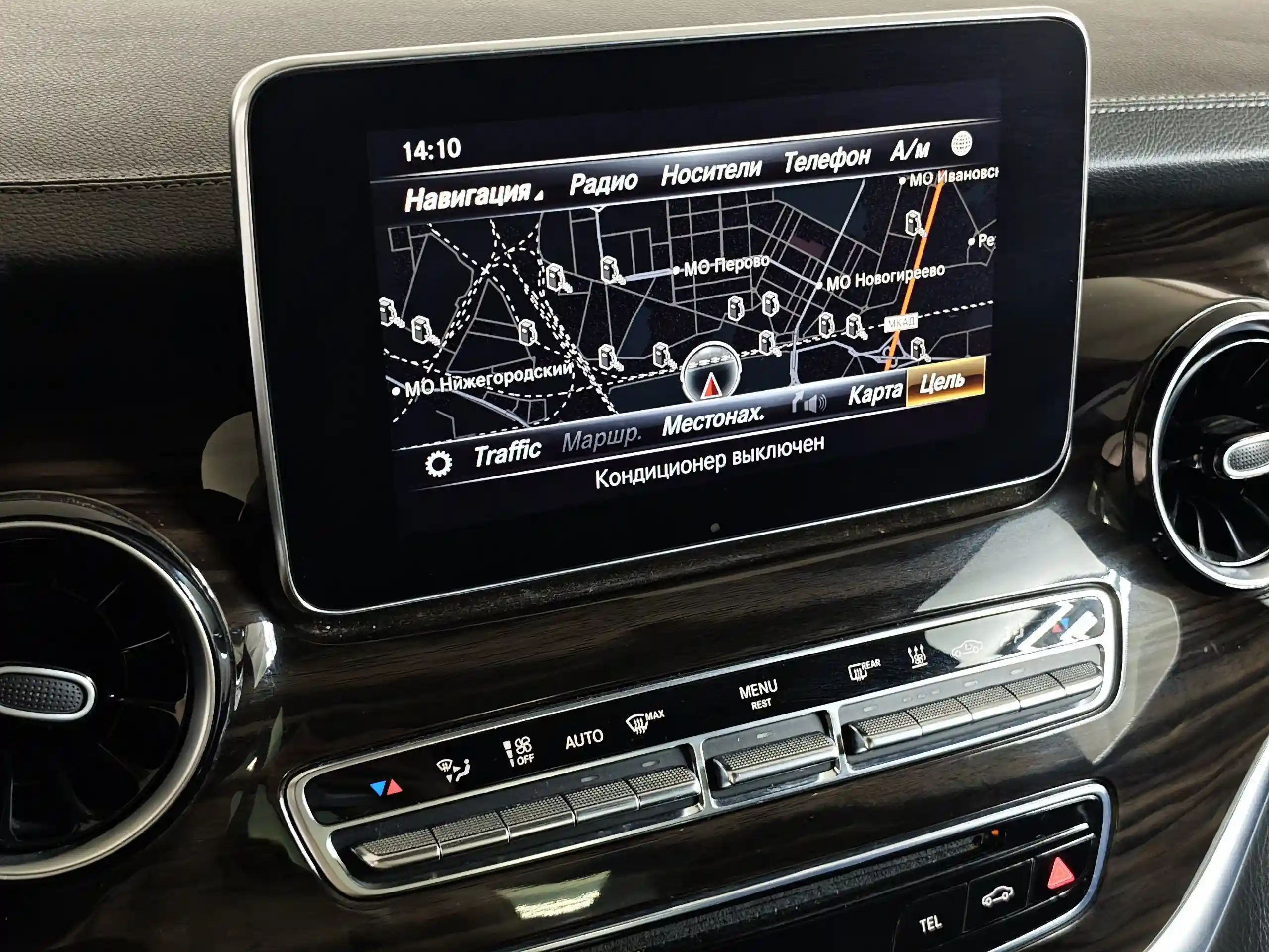 Mercedes-Benz V-Класс 2019