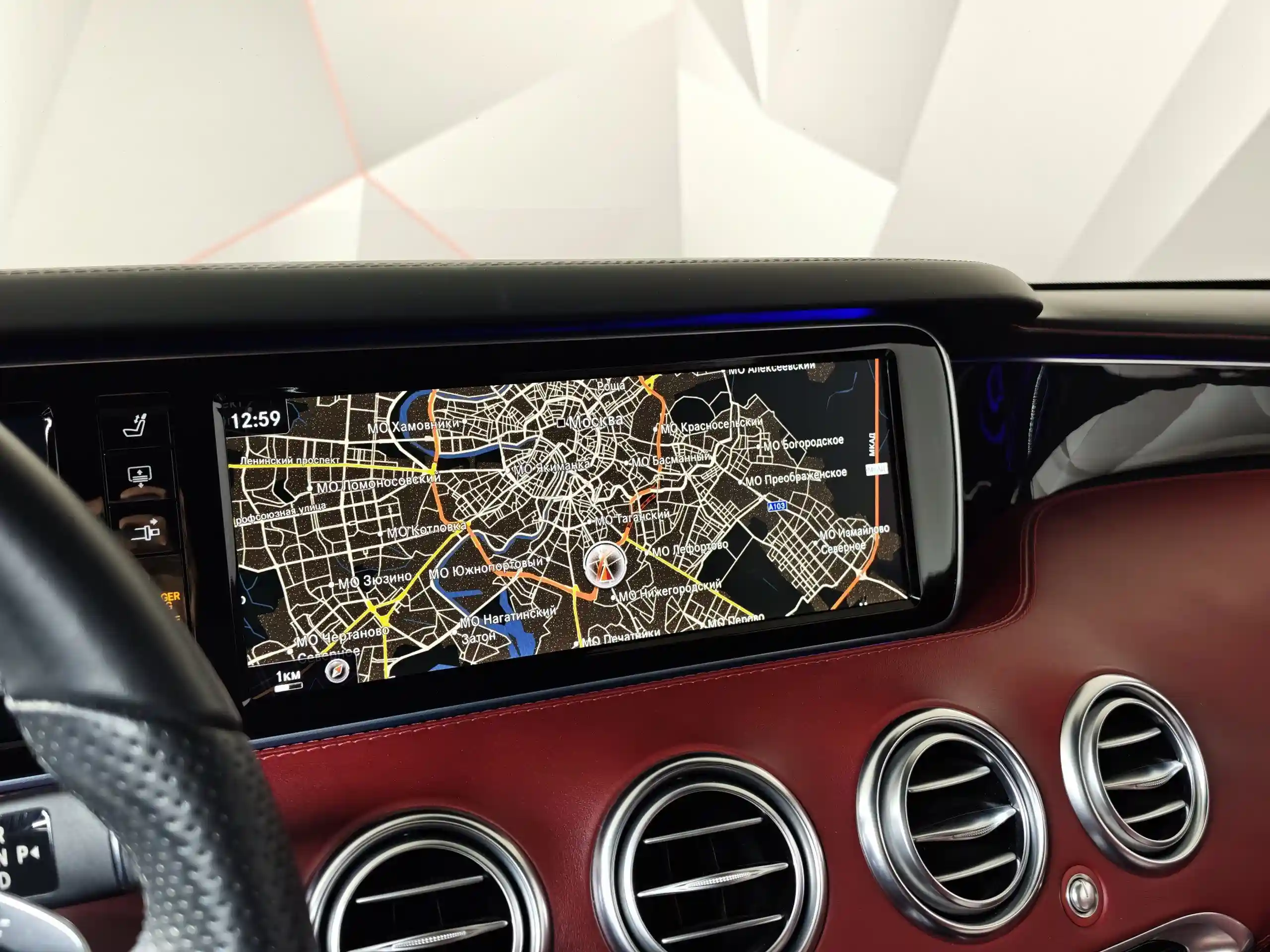 Mercedes-Benz S-Класс 2015