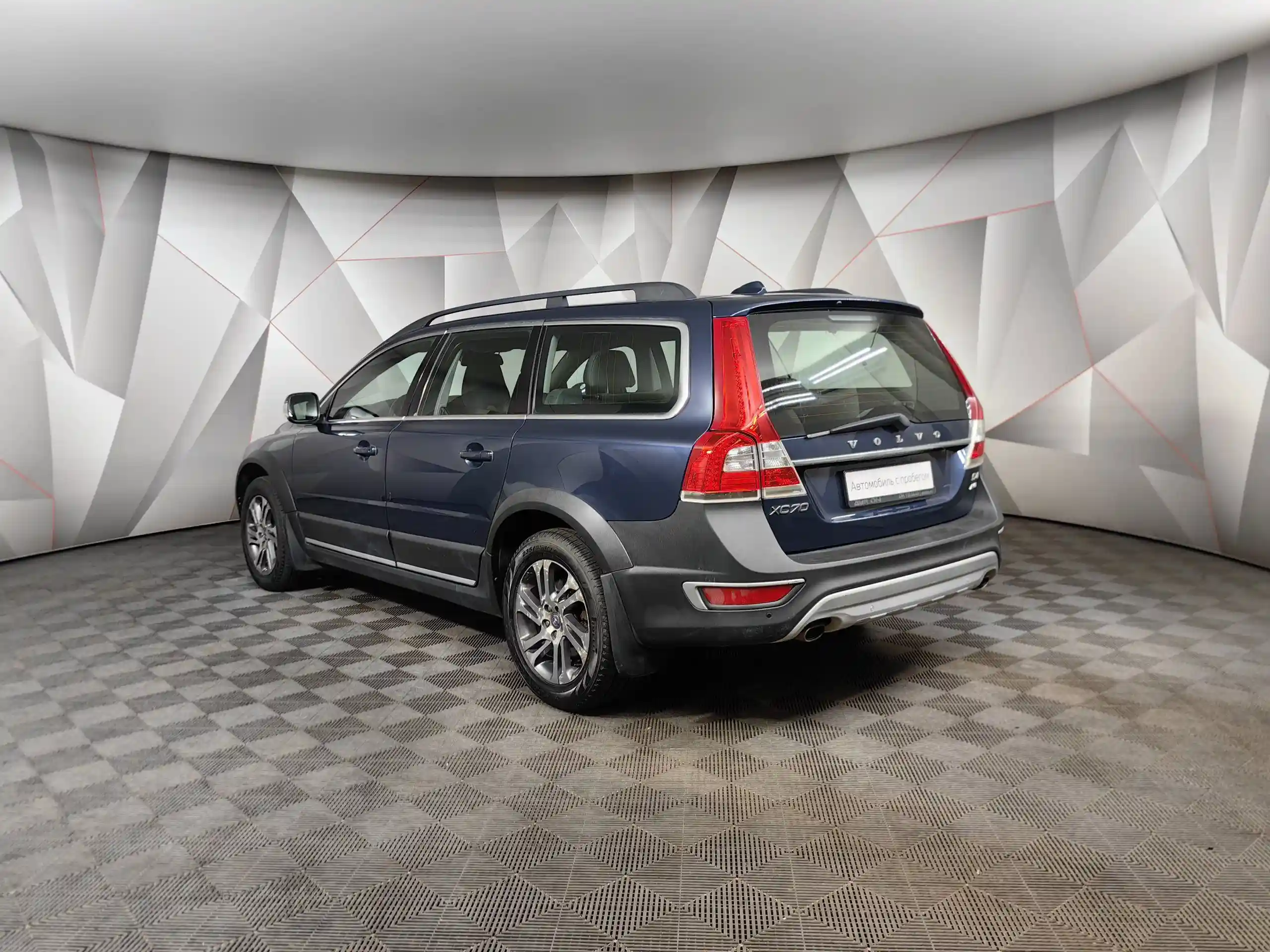 Volvo XC70 2014