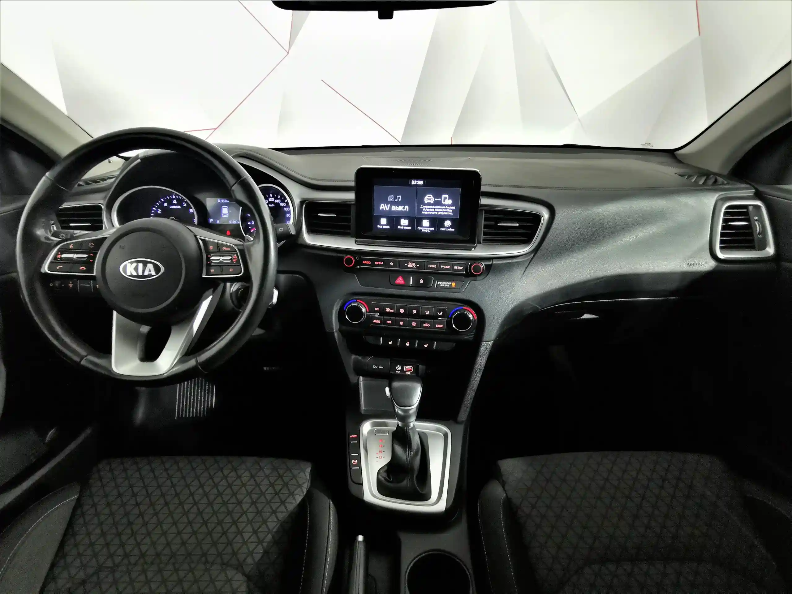 Kia Ceed 2019
