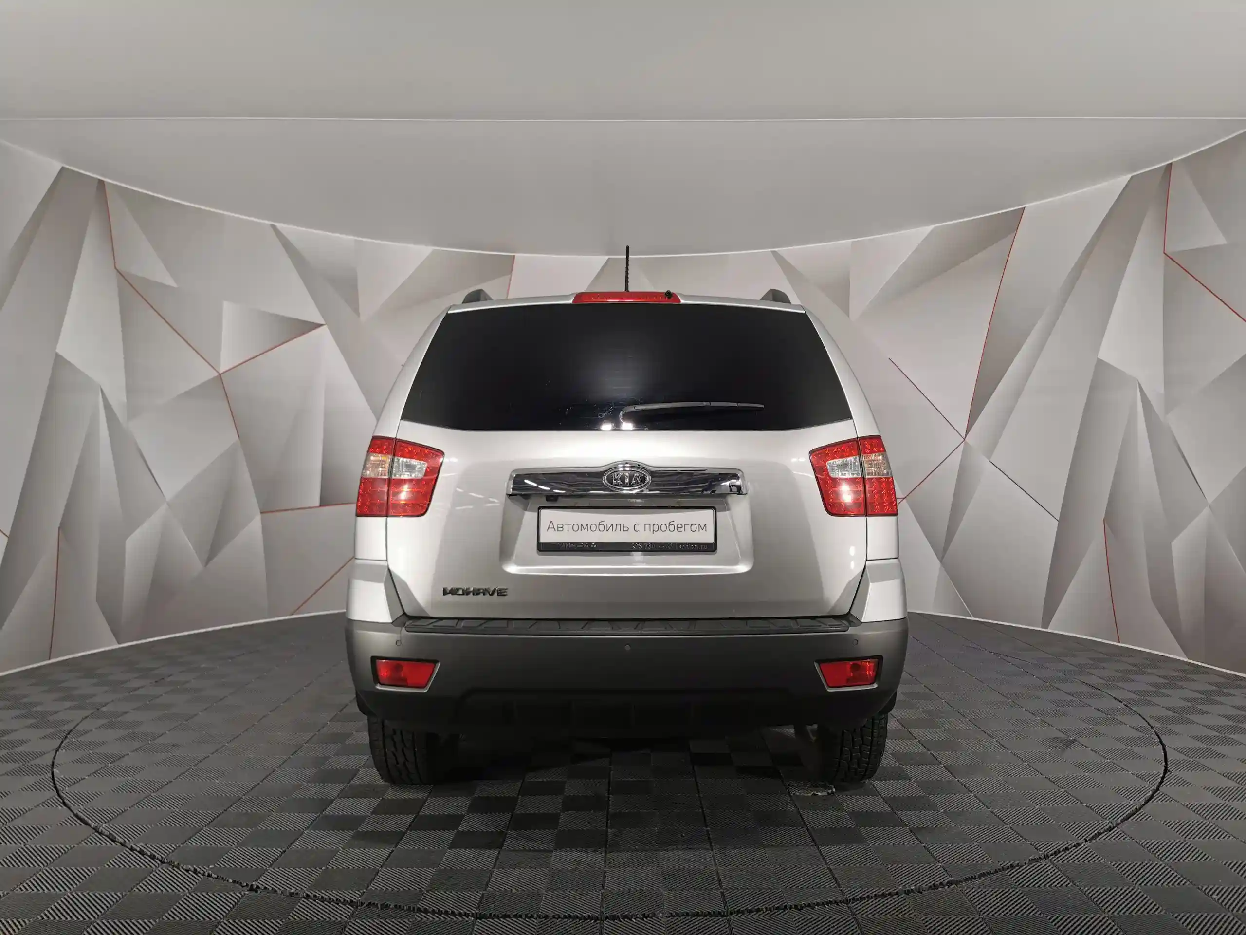 Kia Mohave 2012