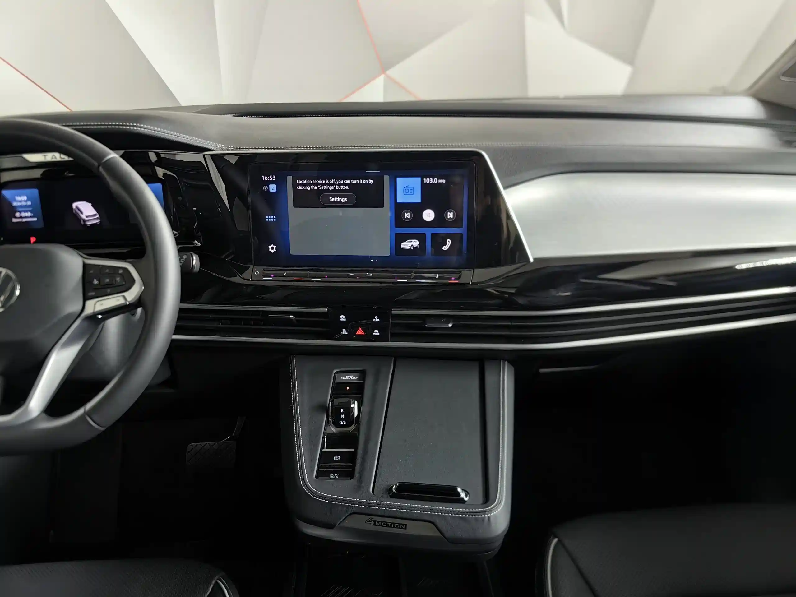 Volkswagen Talagon 2025