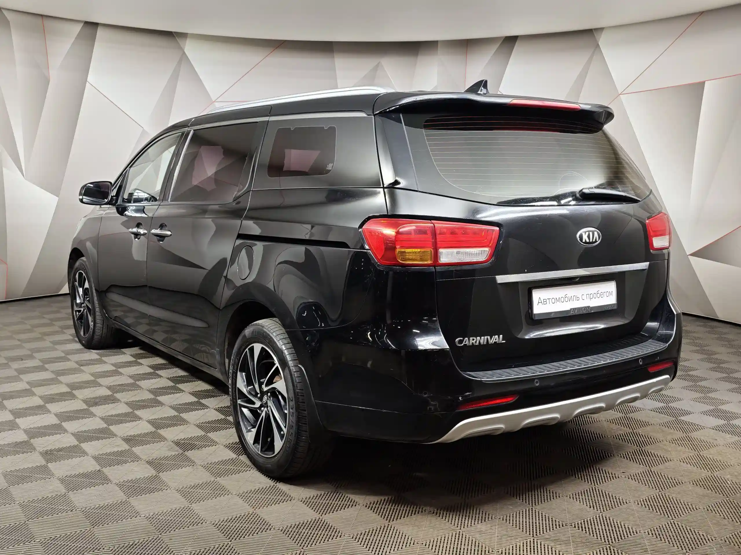 Kia Carnival 2016