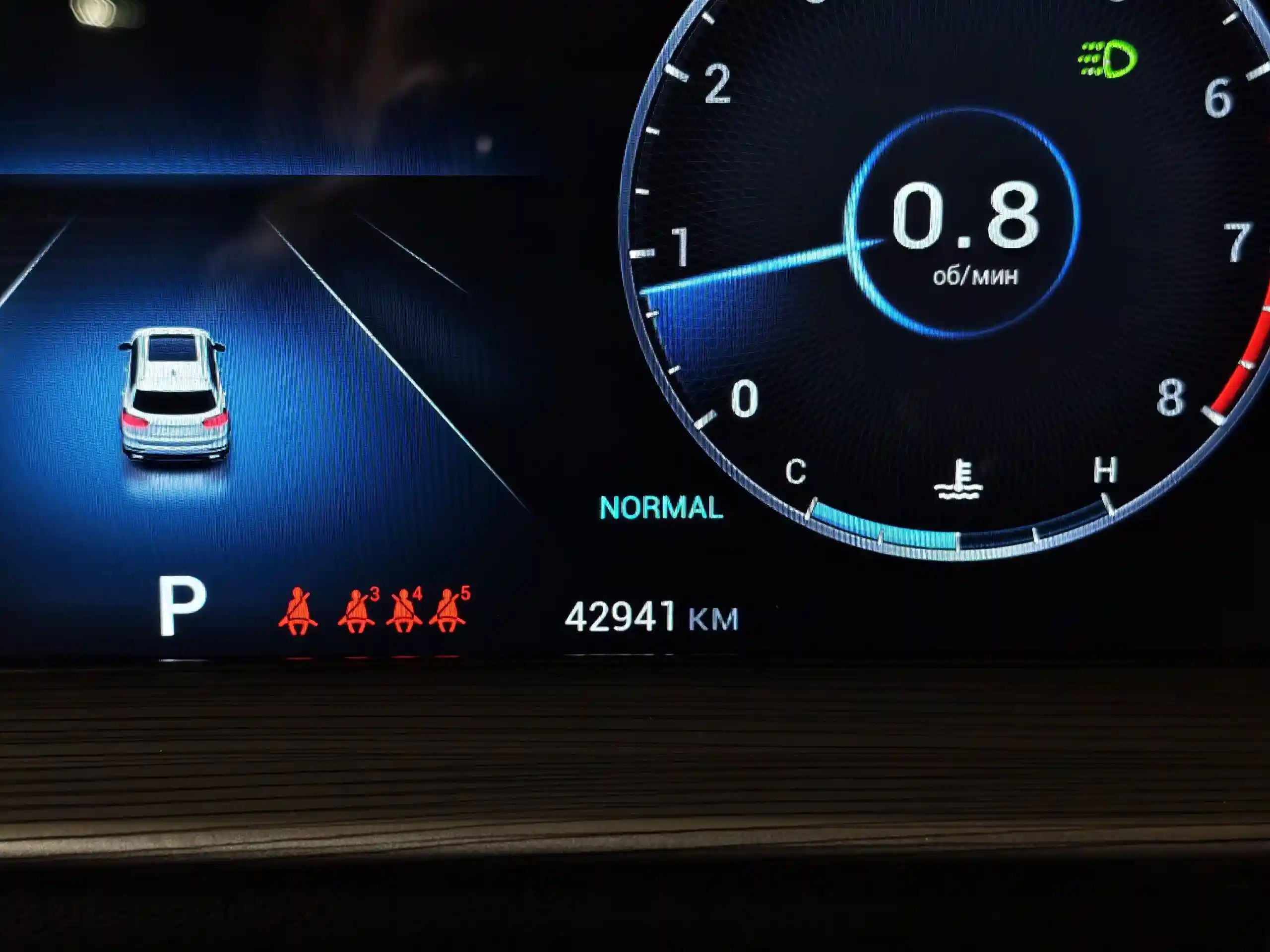Chery Tiggo 8 Pro Max 2022