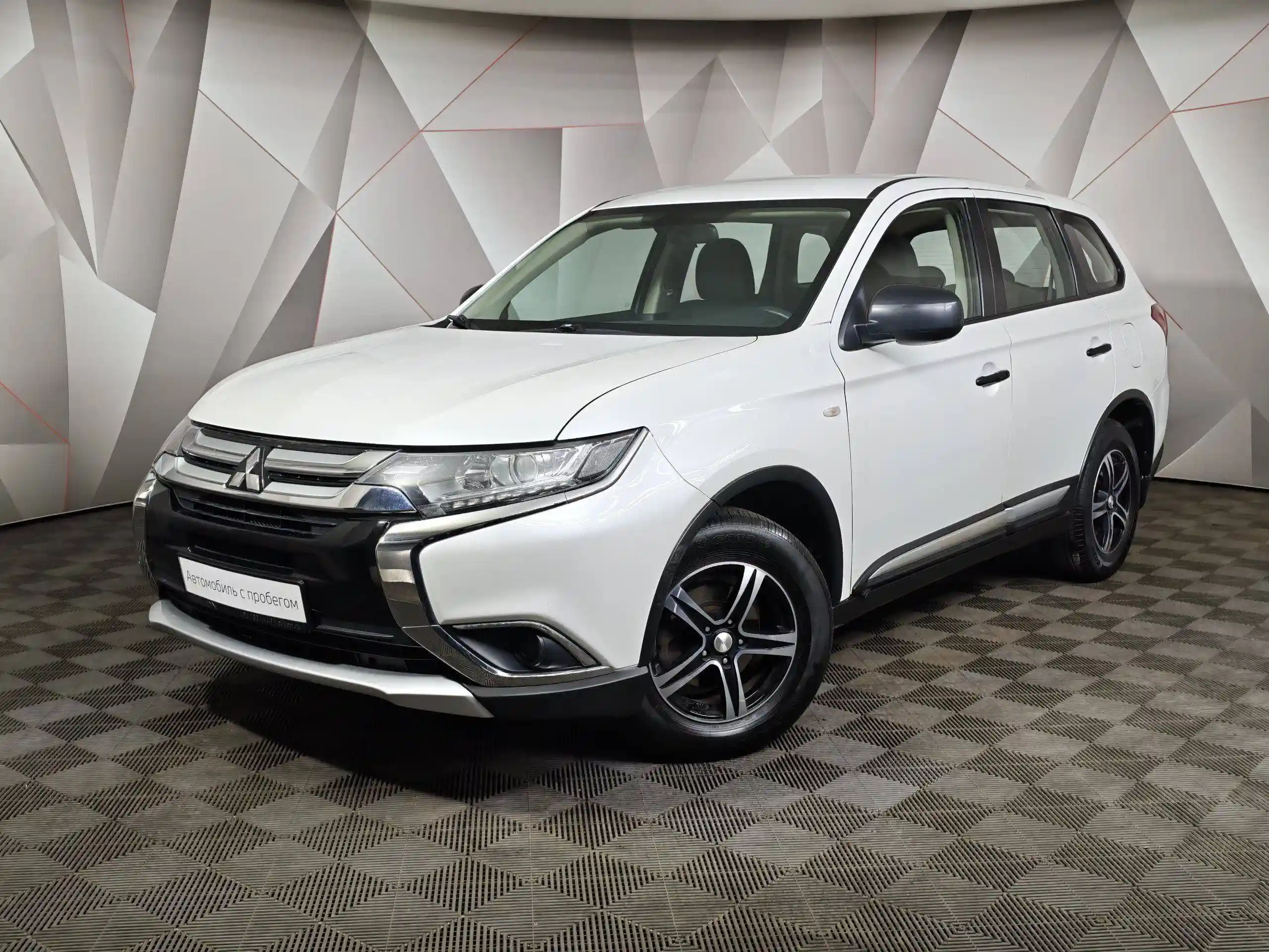 Mitsubishi Outlander 2018