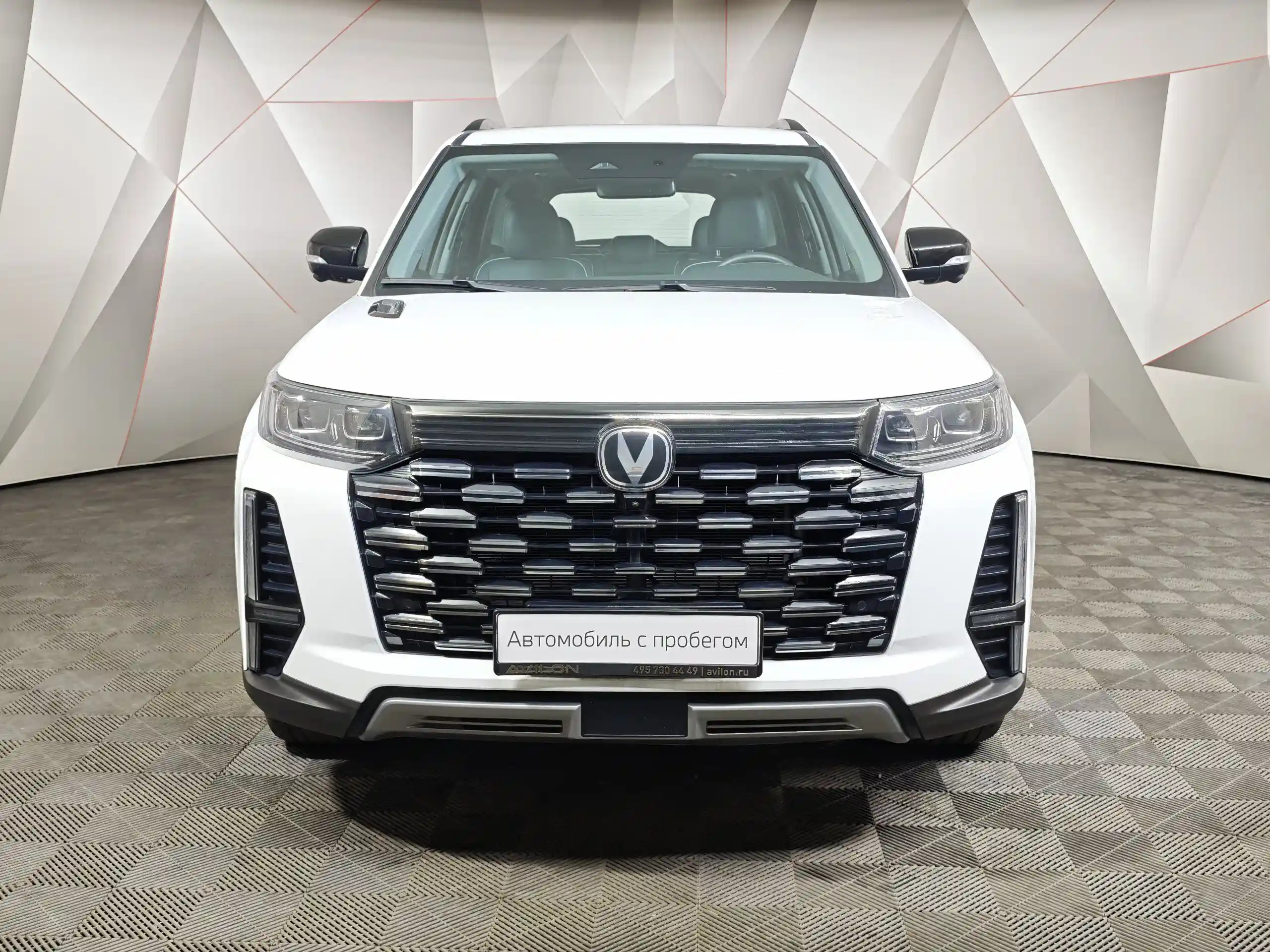 Changan CS95 2024
