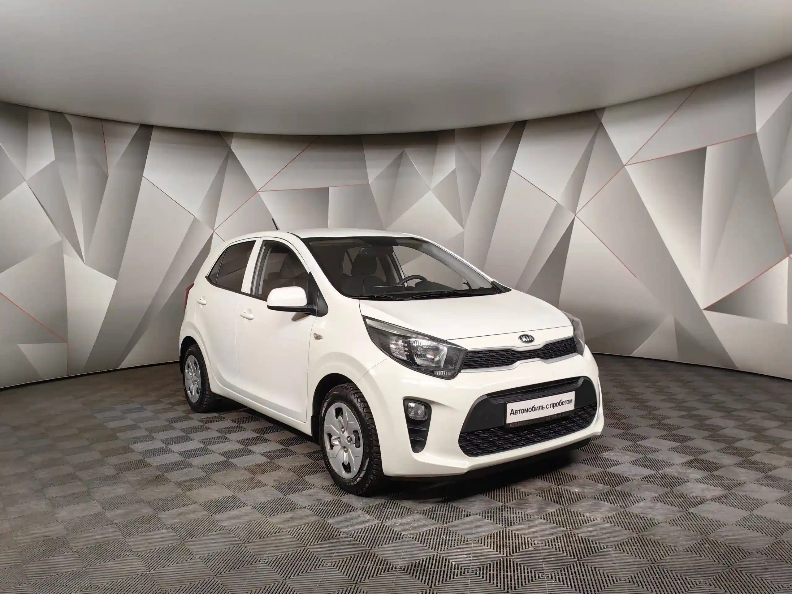 Kia Picanto 2020