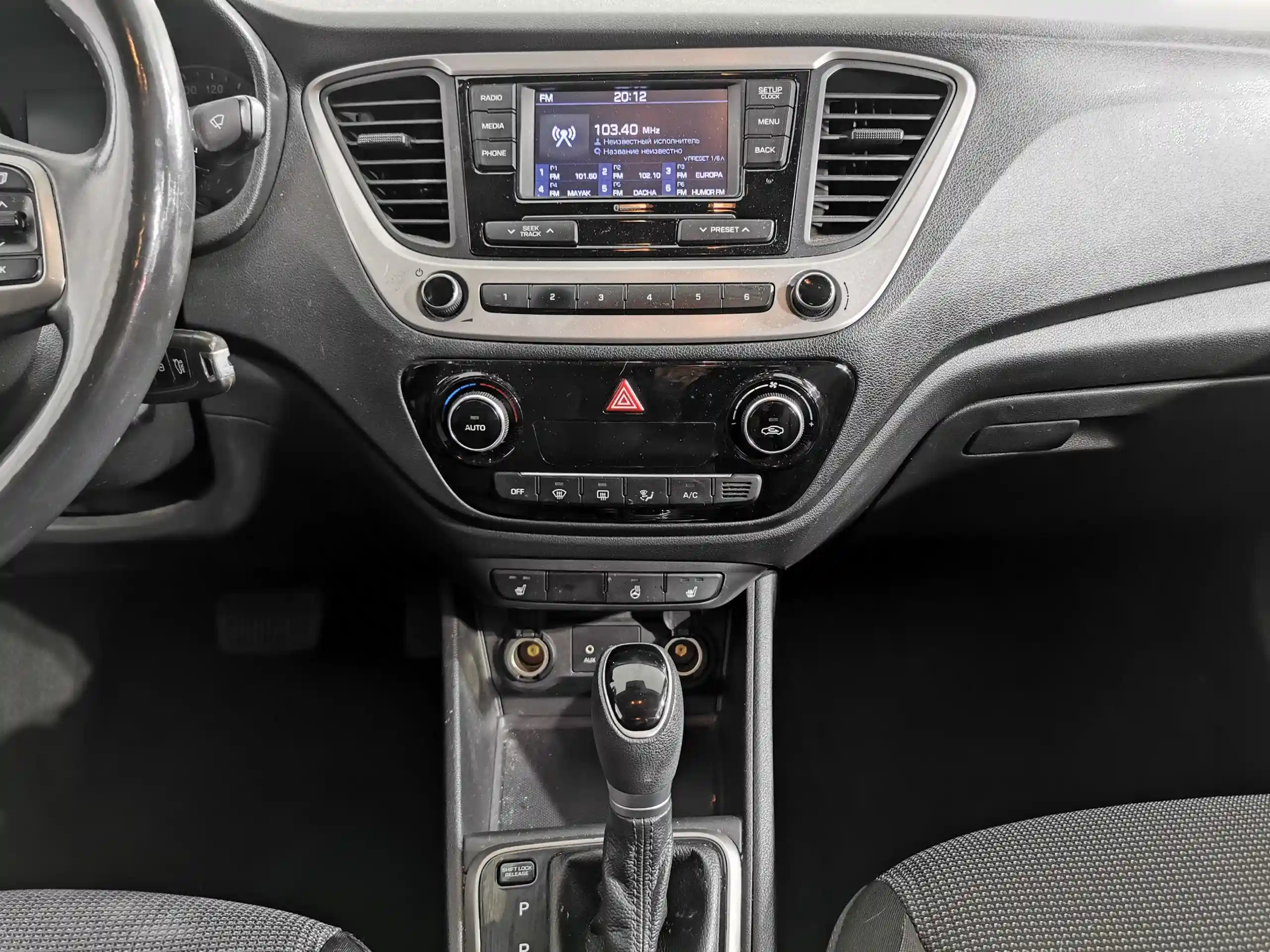 Hyundai Solaris 2018