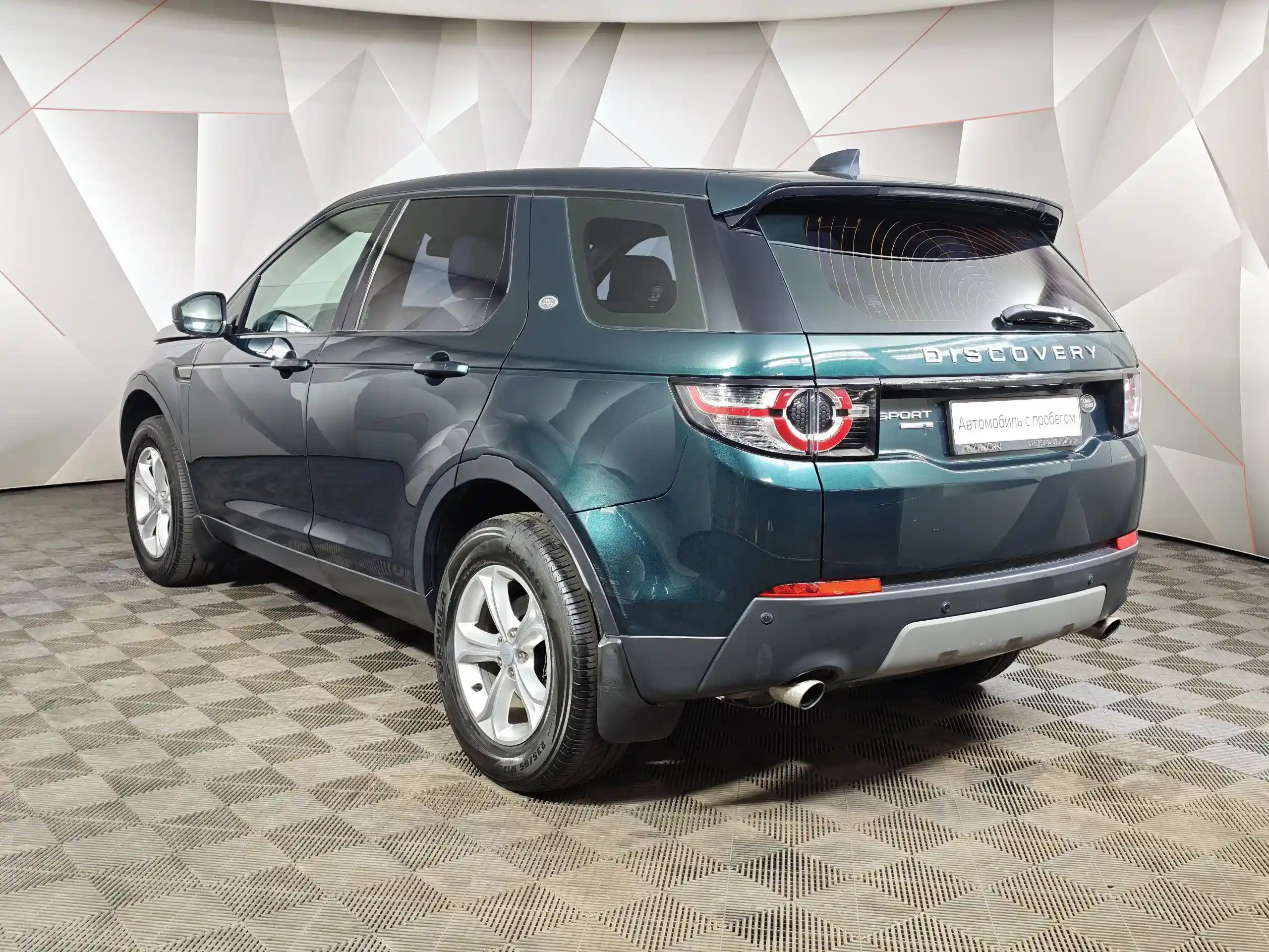 Land Rover Discovery Sport 2017