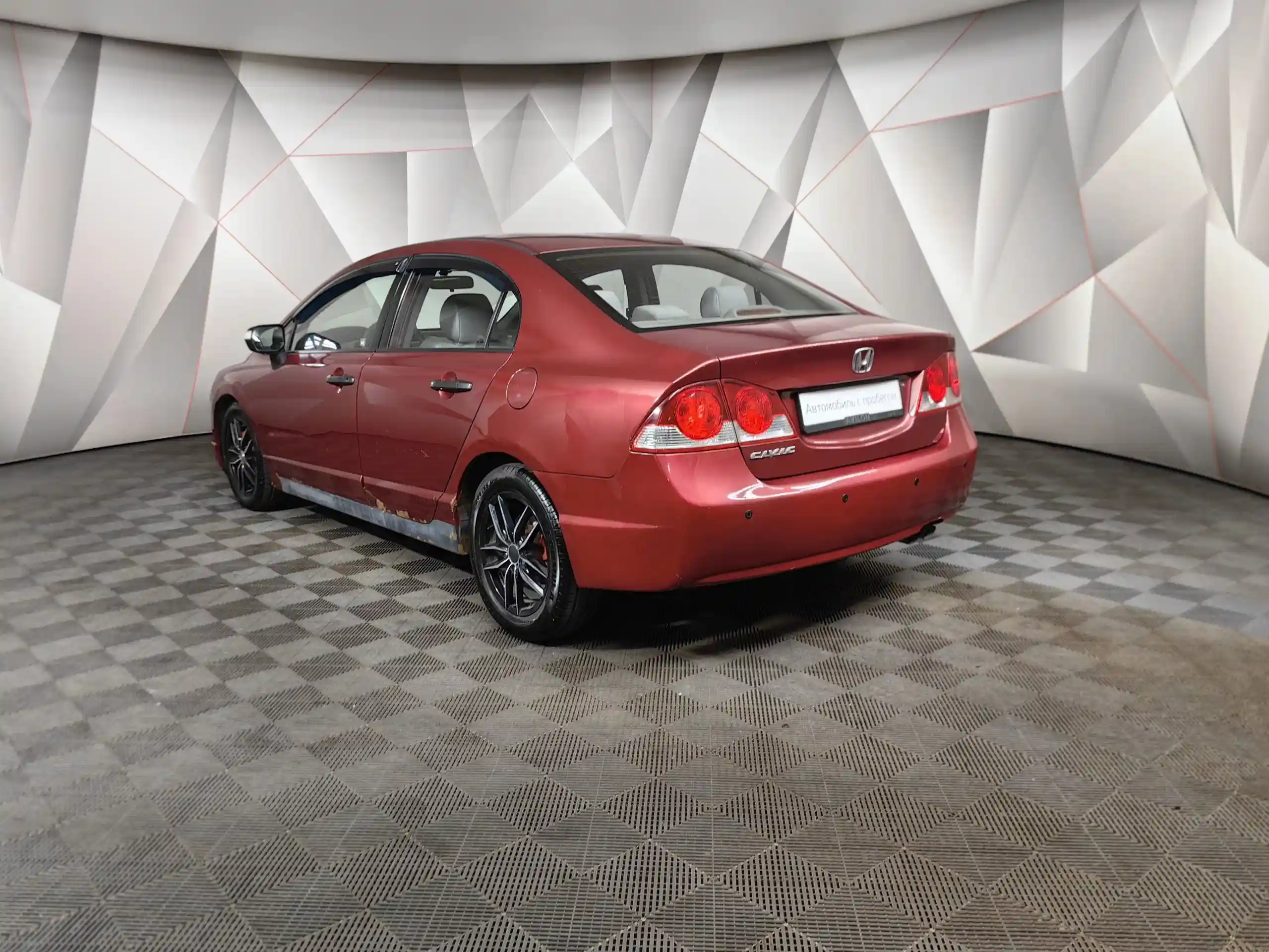 Honda Civic 2006
