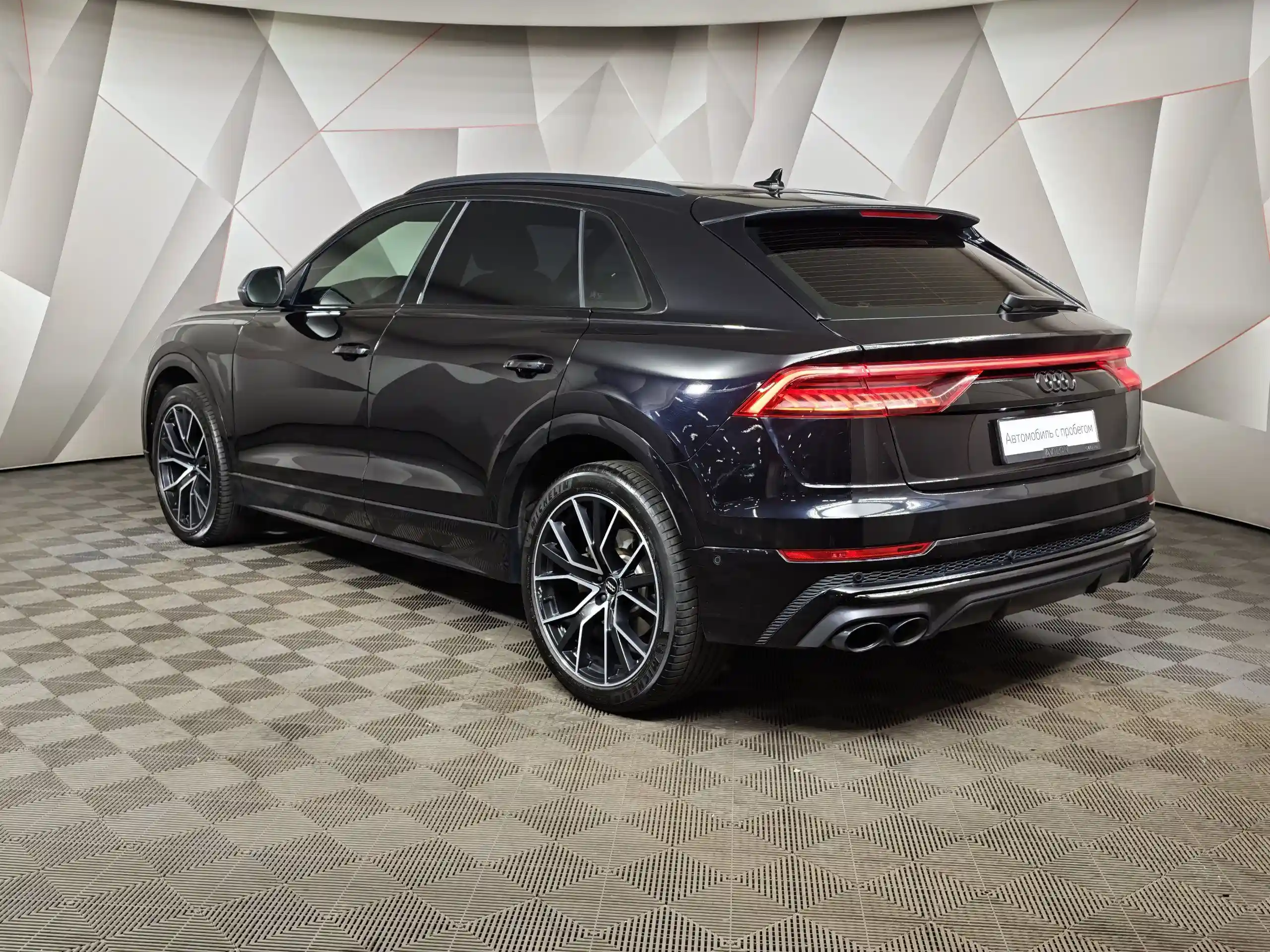 Audi Q8 2019