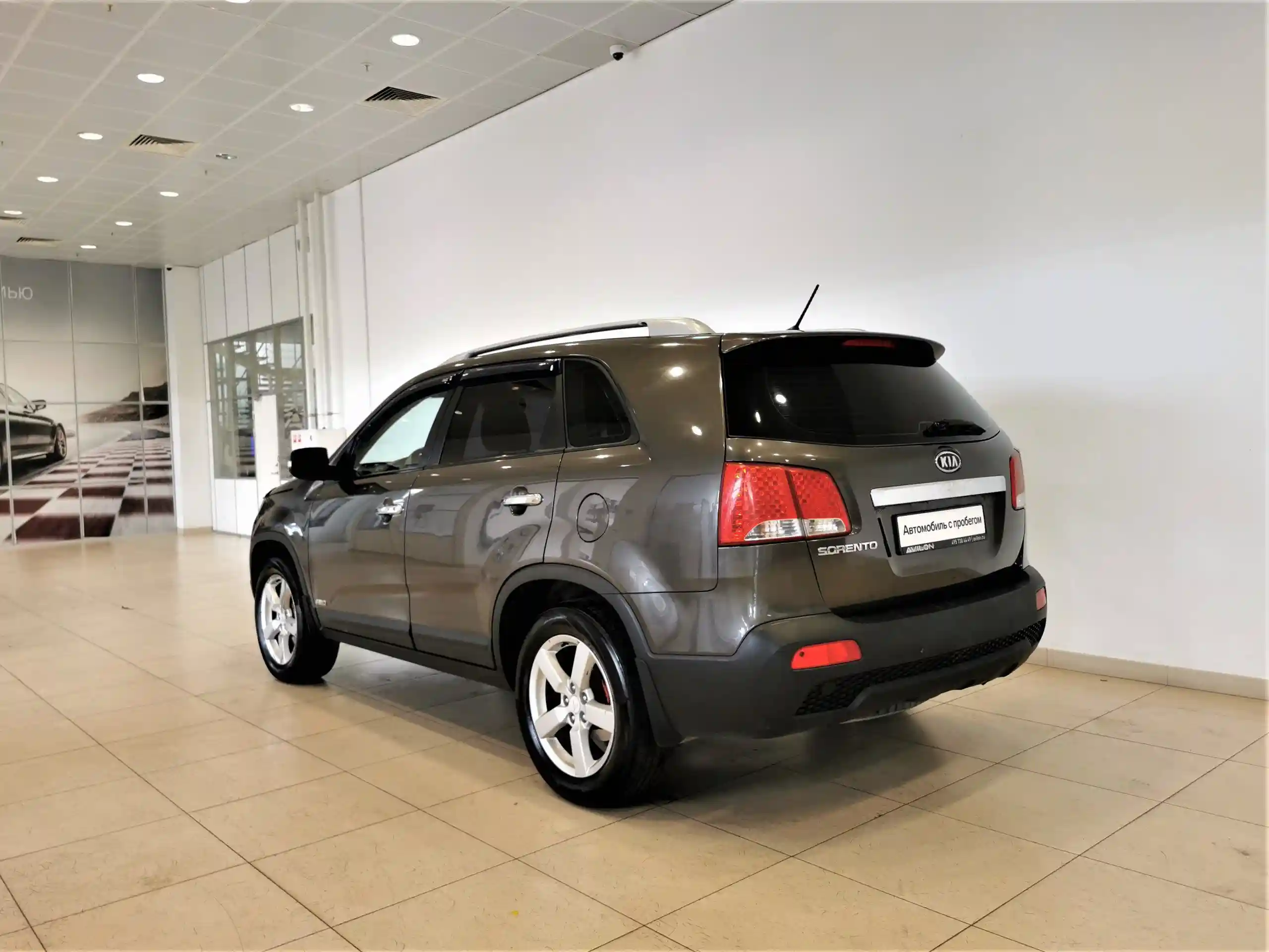 Kia Sorento 2012