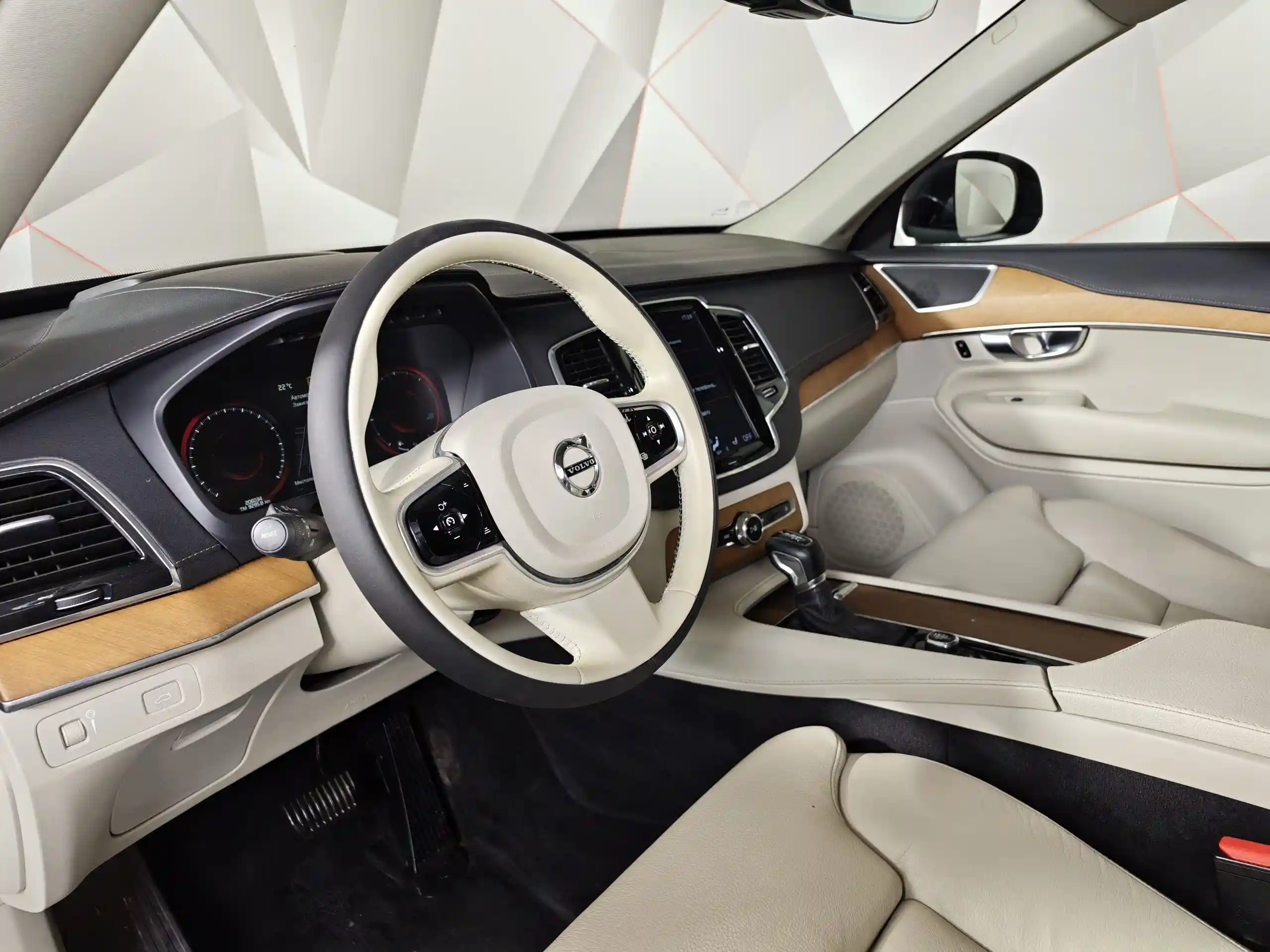 Volvo XC90 2019
