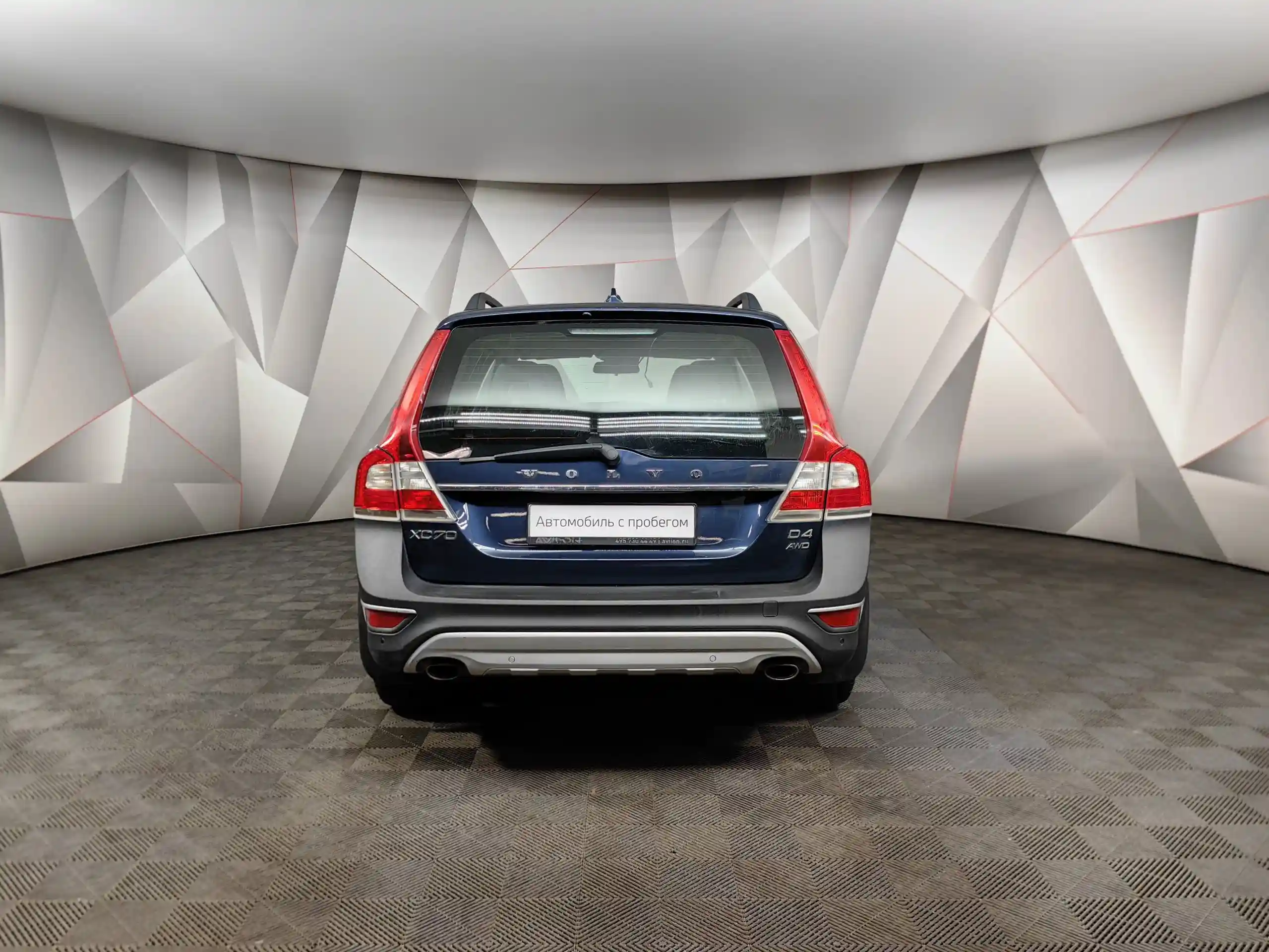 Volvo XC70 2014