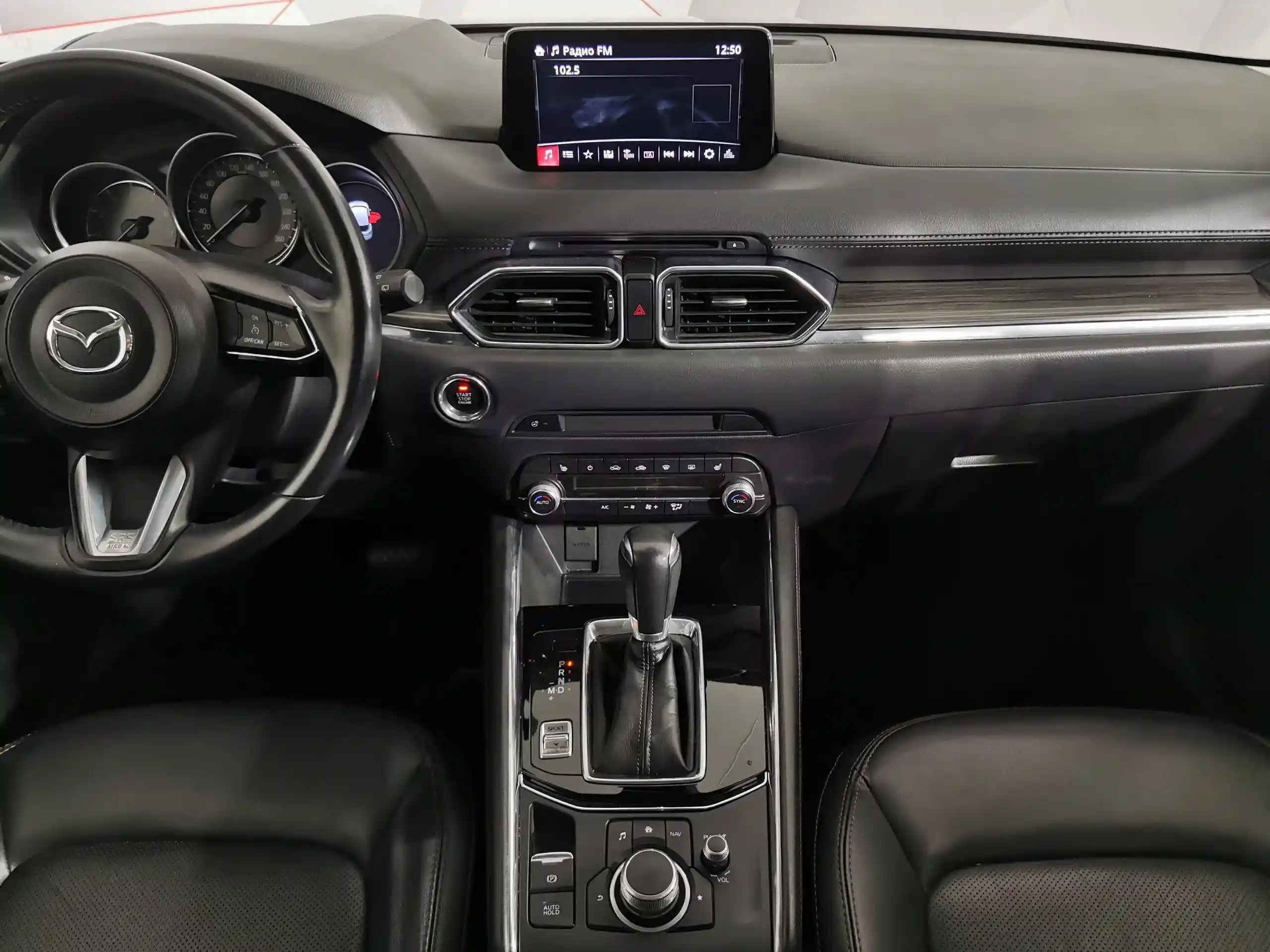 Mazda CX-5 2020