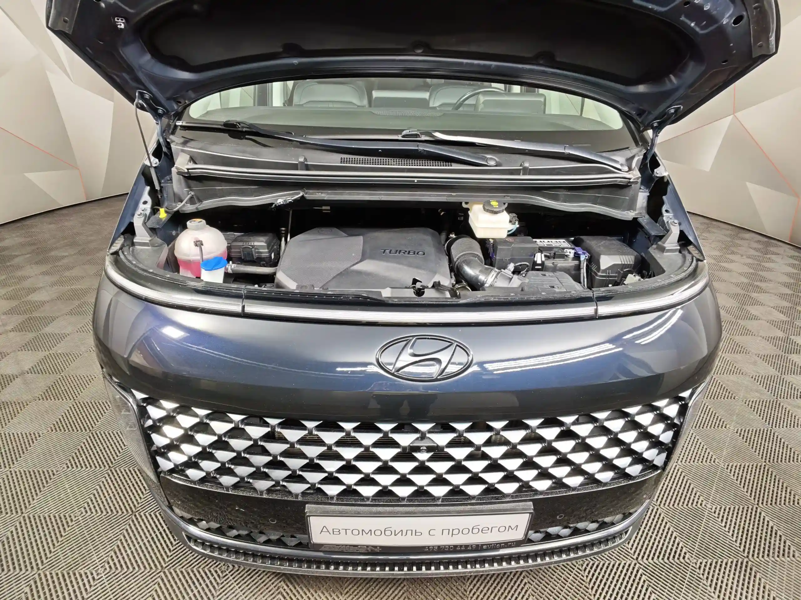 Hyundai Staria 2021