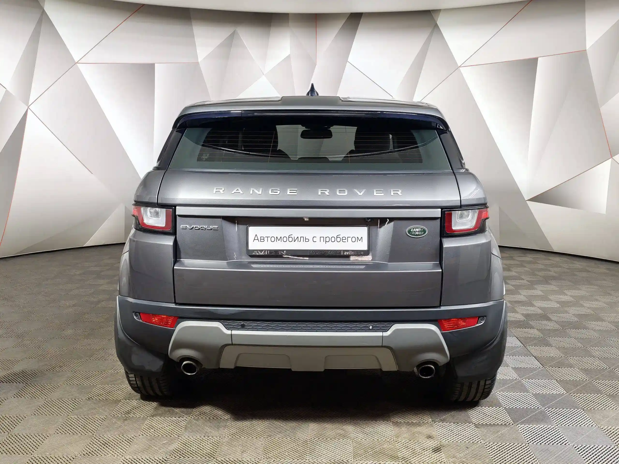 Land Rover Range Rover Evoque 2018