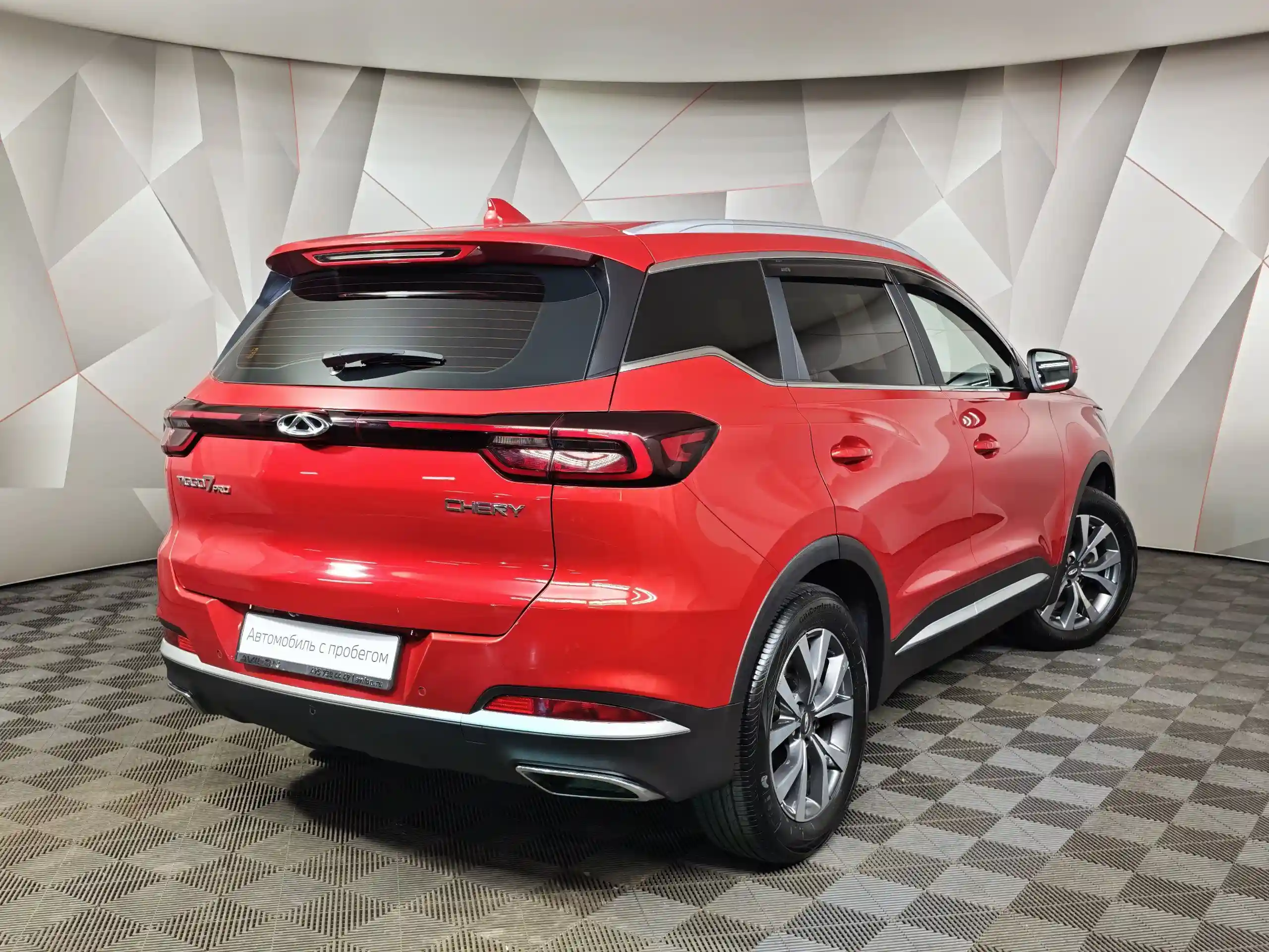 Chery Tiggo 7 Pro 2022
