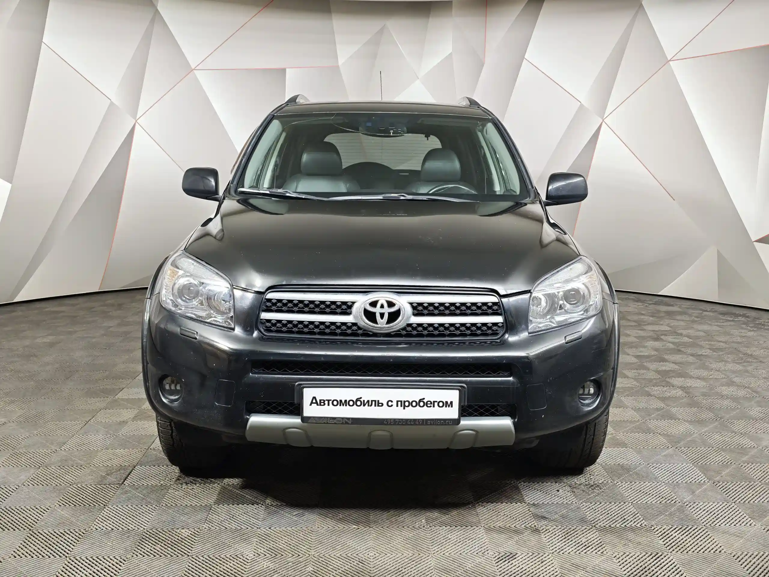 Toyota RAV4 2007